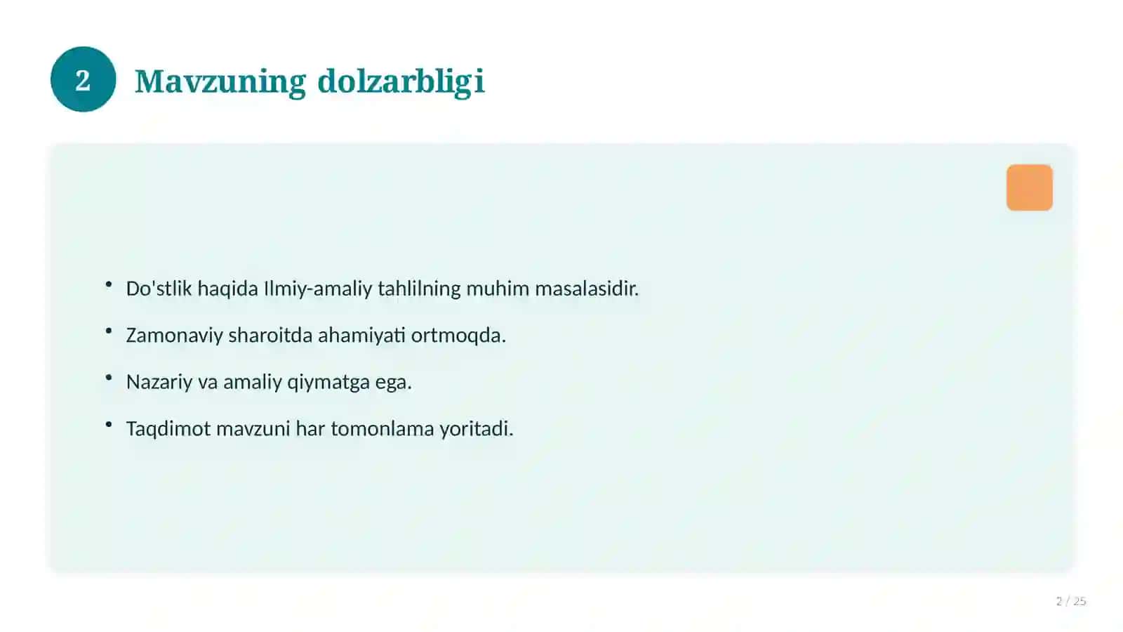 Do'stlik haqida 2