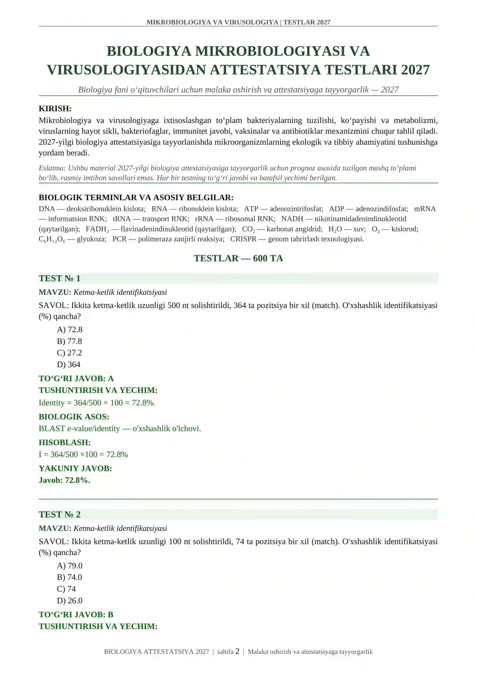 BIOLOGIYA MIKROBIOLOGIYASI VA VIRUSOLOGIYASIDAN ATTESTATSIYA TESTLARI 2027 2