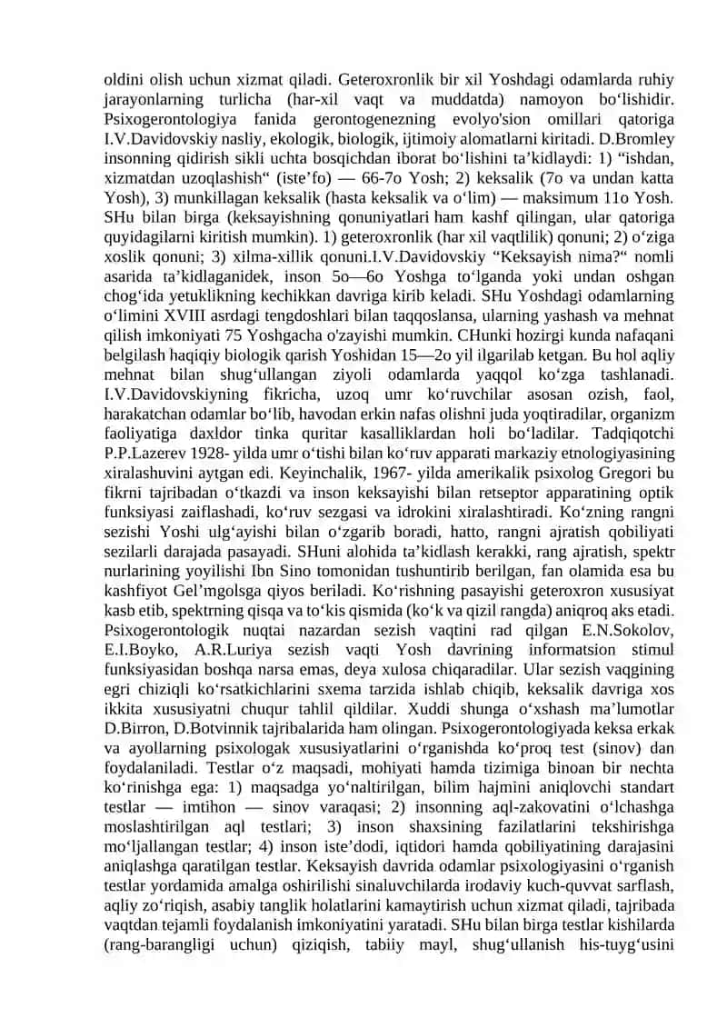Keksayish davrining psixologik xususiyatlari 2