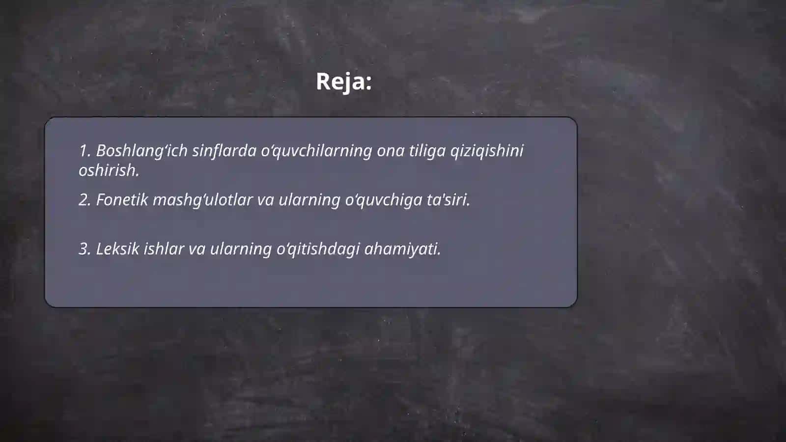 Boshlang‘ich sinflarda ona tili darslarining turlari va ularga qo‘yiladigan talablar 2