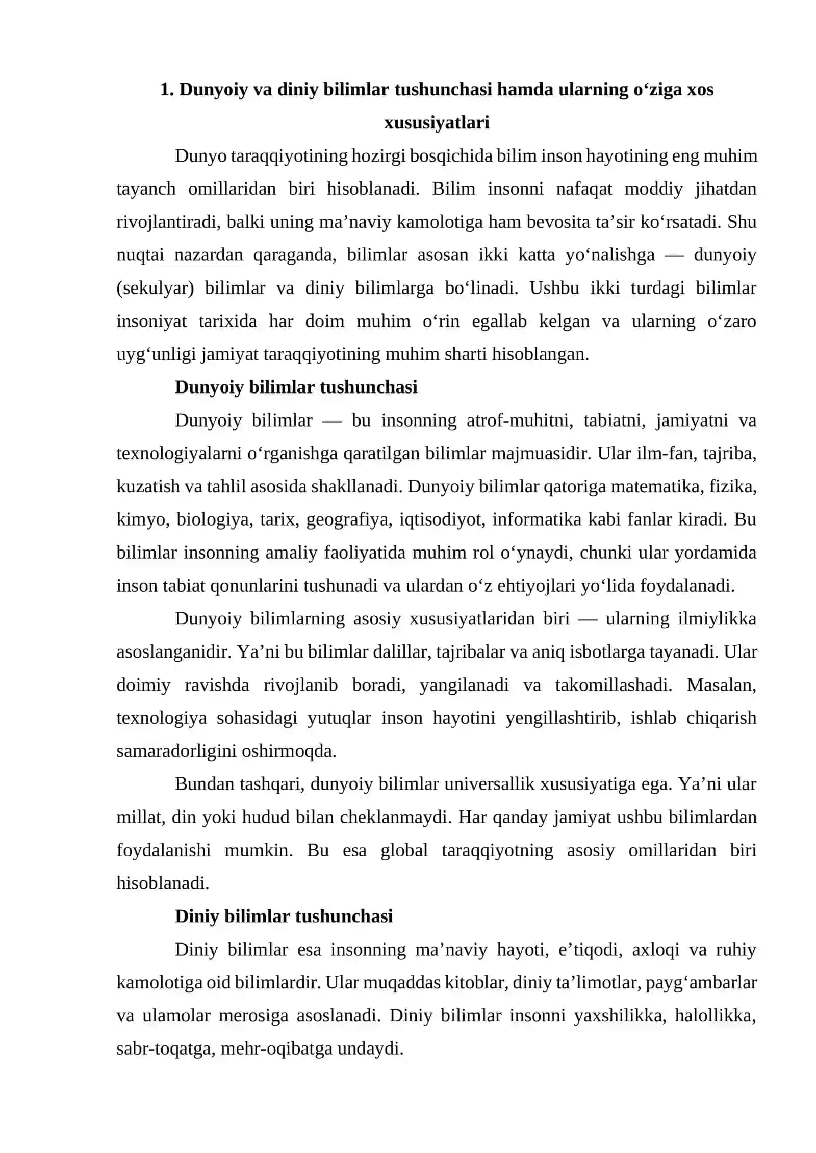 DUNYOIY VA DINIY BILIMLAR MUTANOSIBLIGINI TA’MINLASHNING AHAMIYATI 2