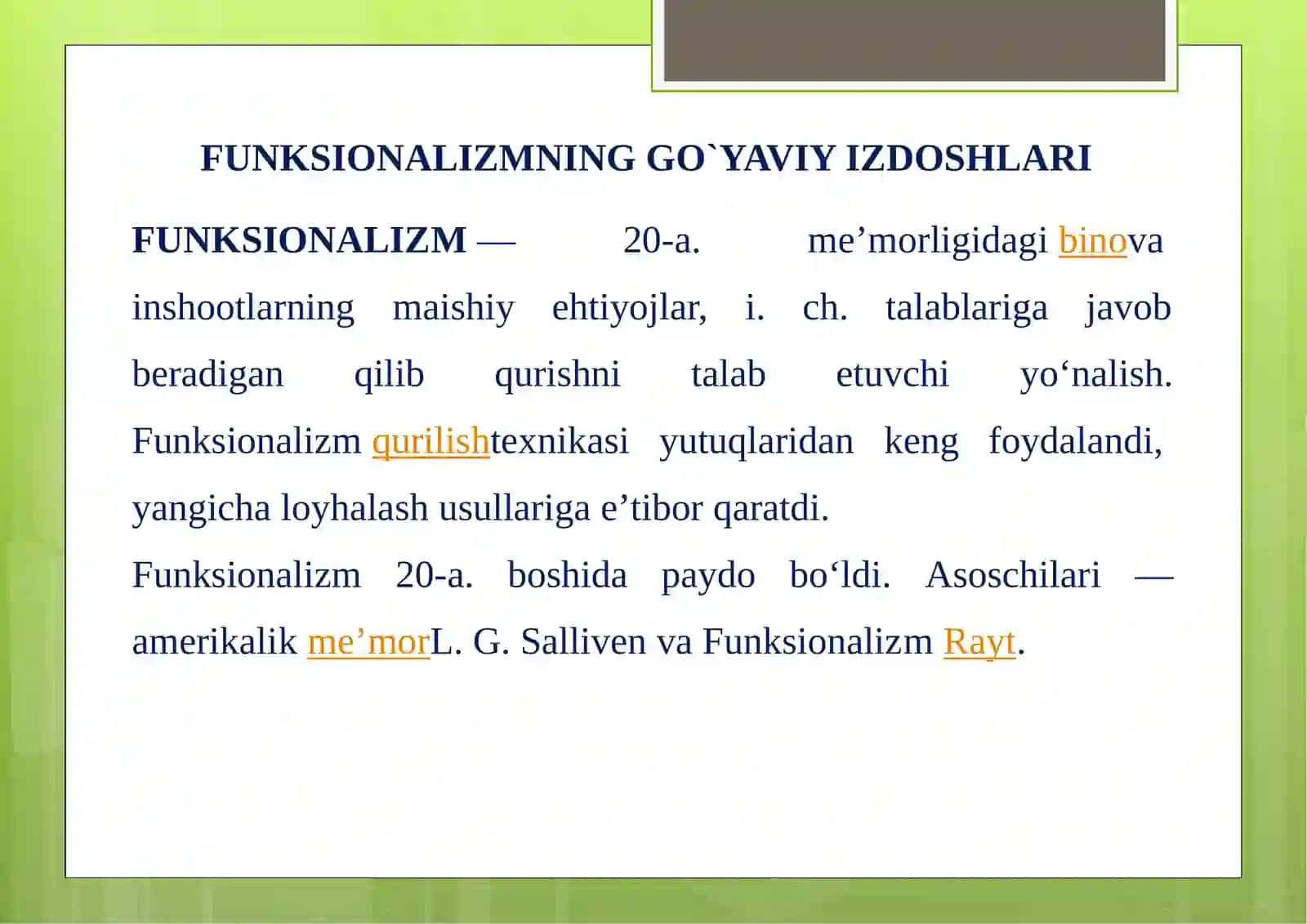 FUNKSIONALIZMNING GO`YAVIY IZDOSHLARI 2