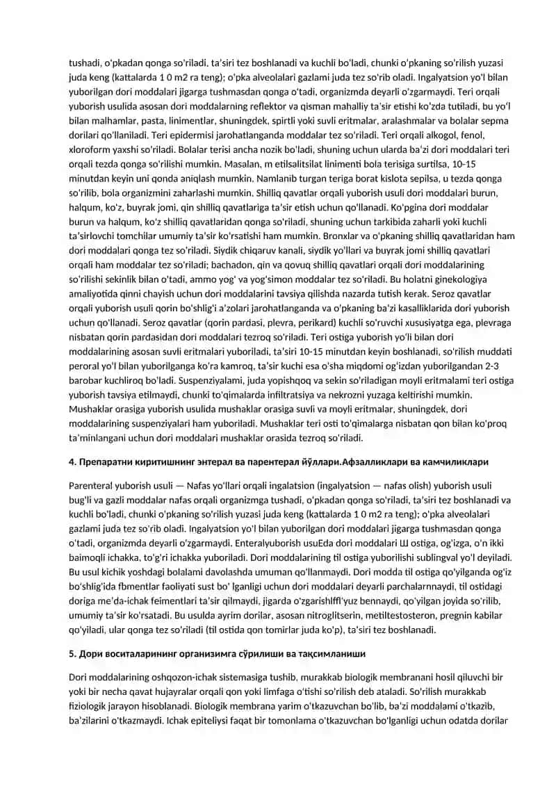Дори моддаси, дори воситаси, дори шакли ва дори препарати тўғрисида тушунча 2