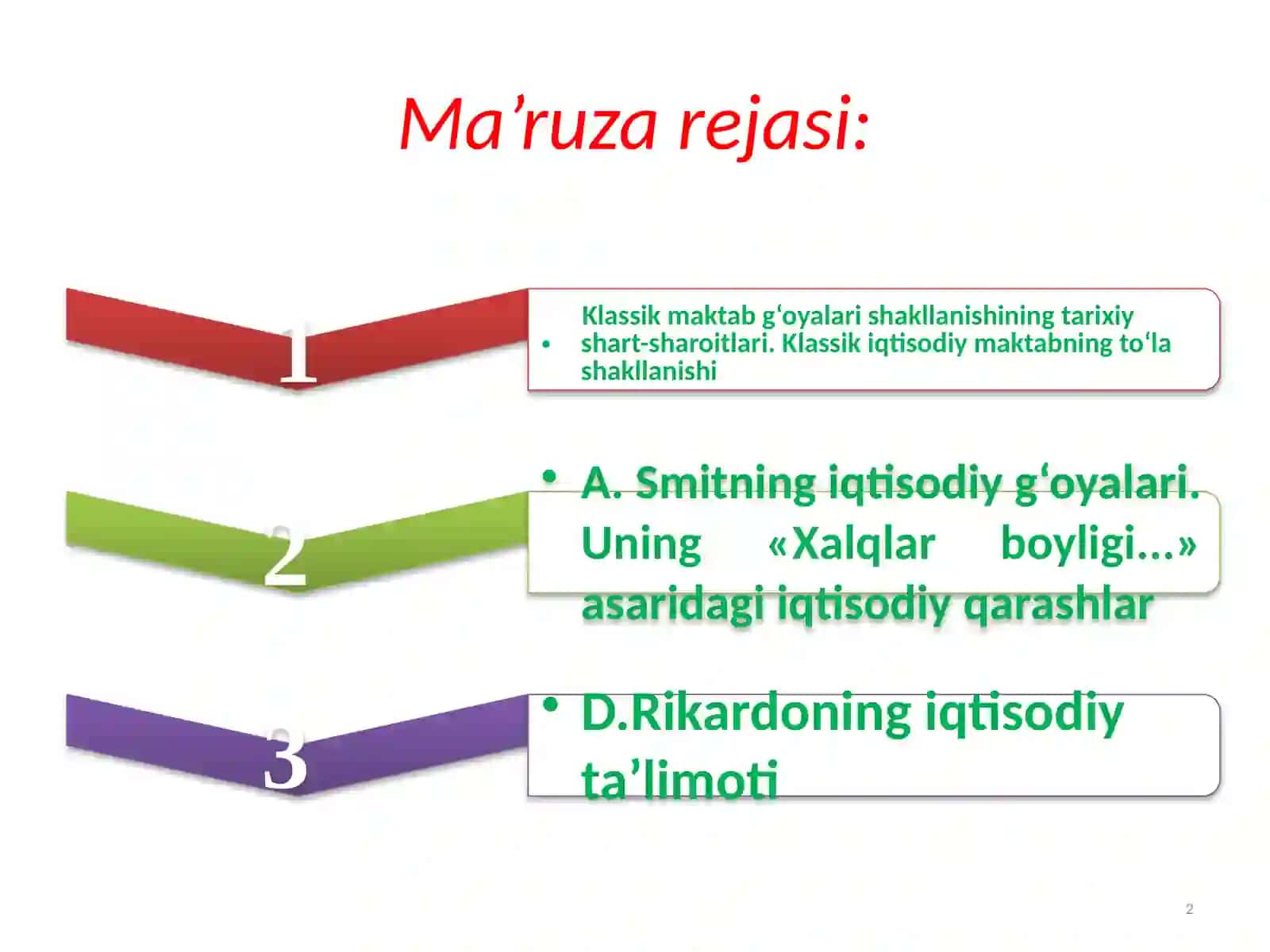 Klassik iqtisodiy maktabning to‘liq shakllanishi 2