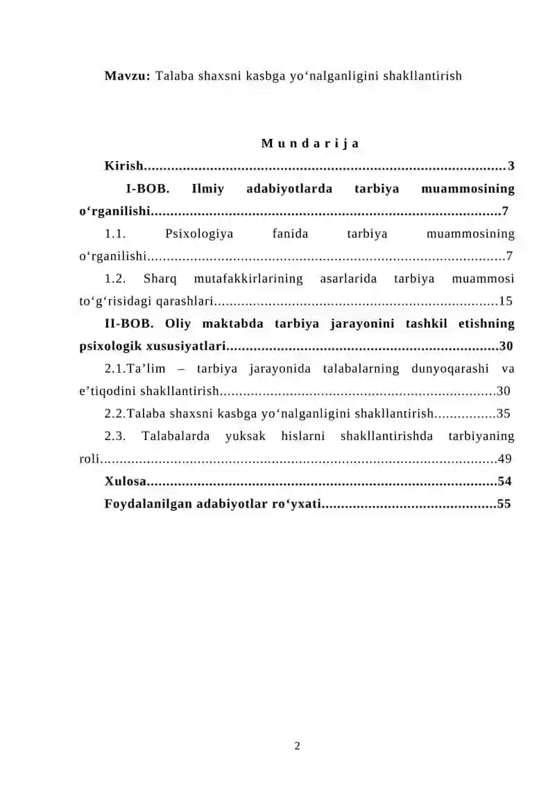 Talaba shaxsni kasbga yо‘nalganligini shakllantirish 2
