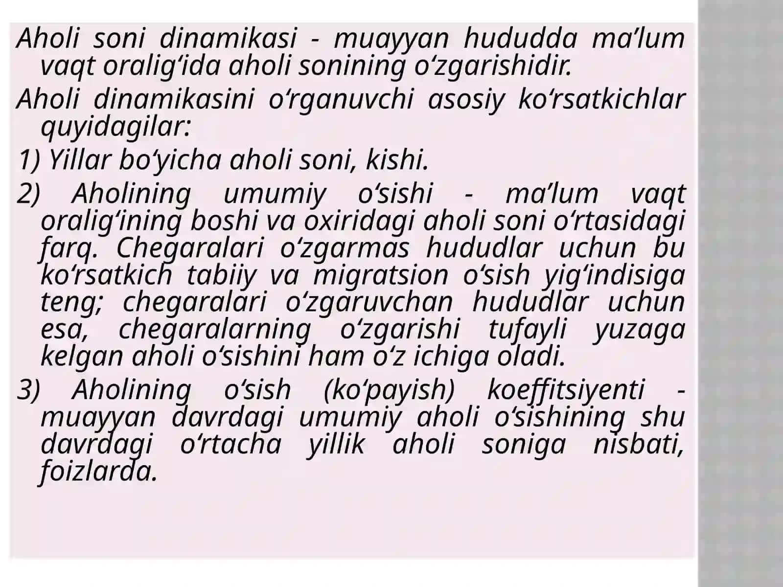 Aholi soni tarqibi (aholi soni dinamikasi) 2