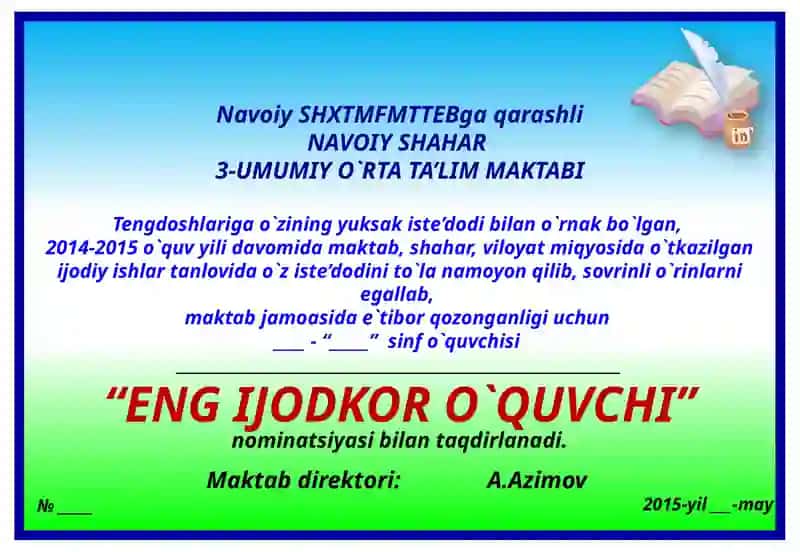Faxriy yorliqlar va tashakkurnomalar shabloni 2