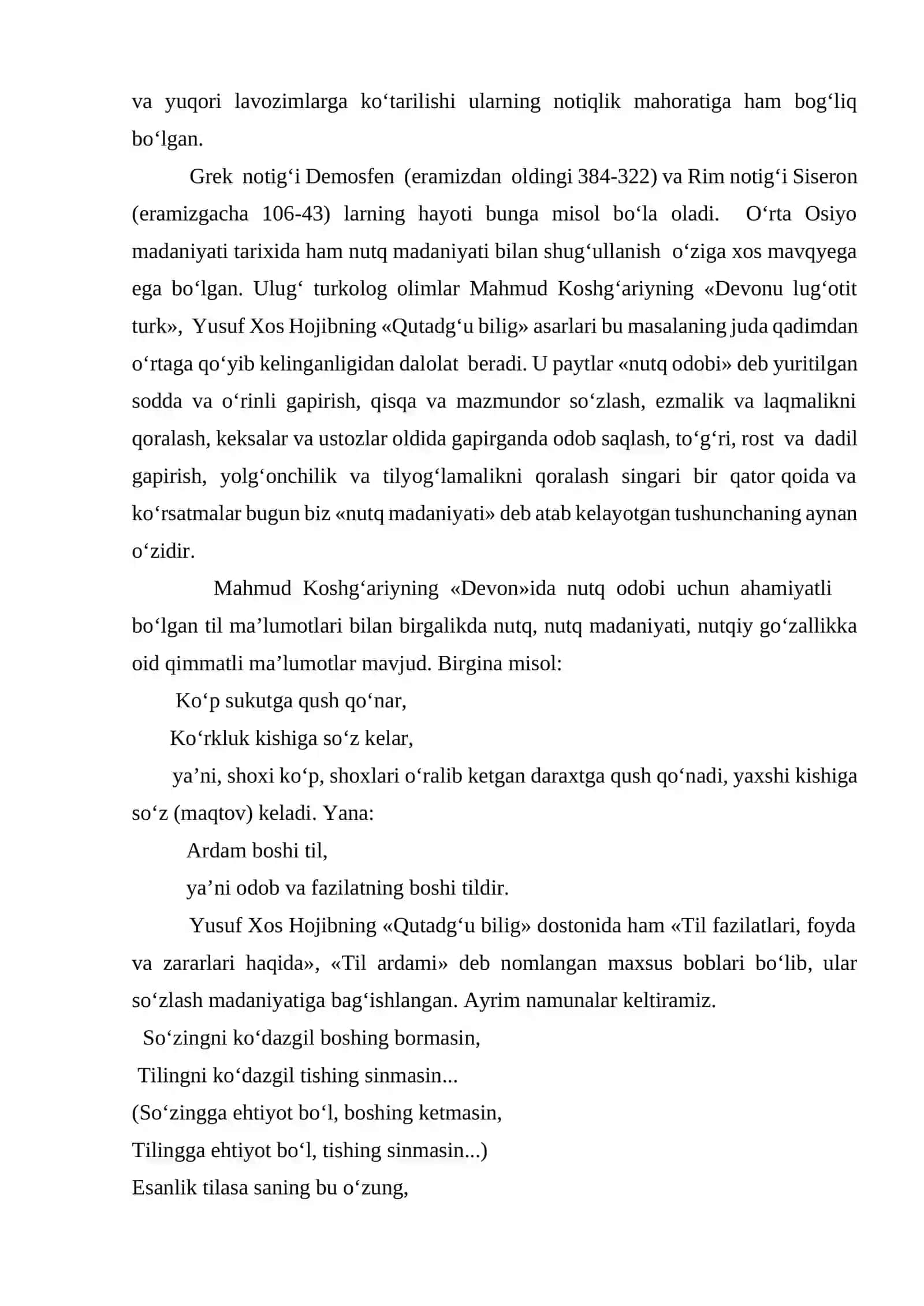 NUTQ MADANIYATI VA NUTQIY XULQ PRINSIPLARI 2