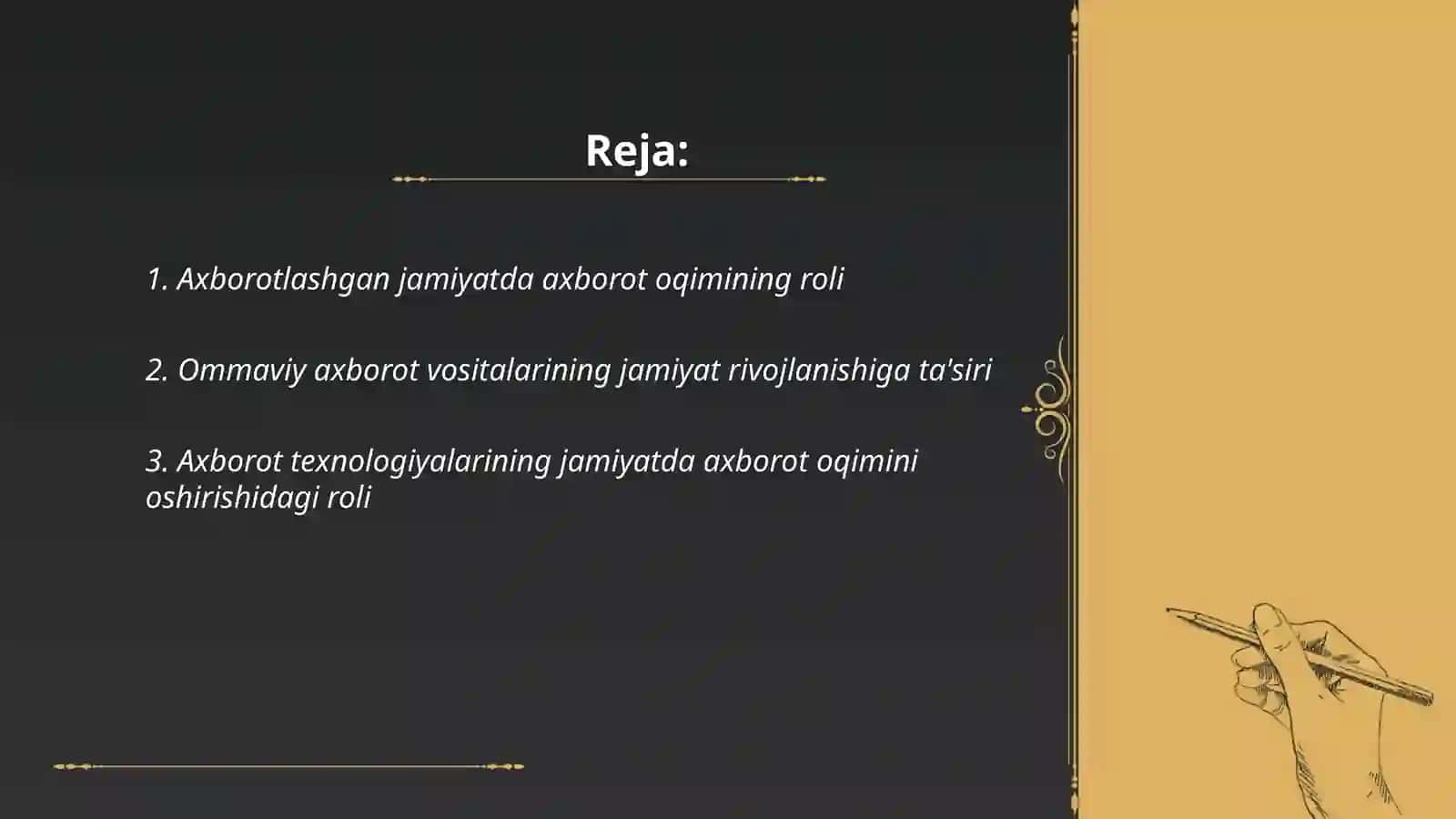 Axborotlashgan jamiyat taraqiyotida axborot oqimining kuchayishi va muammolar 2