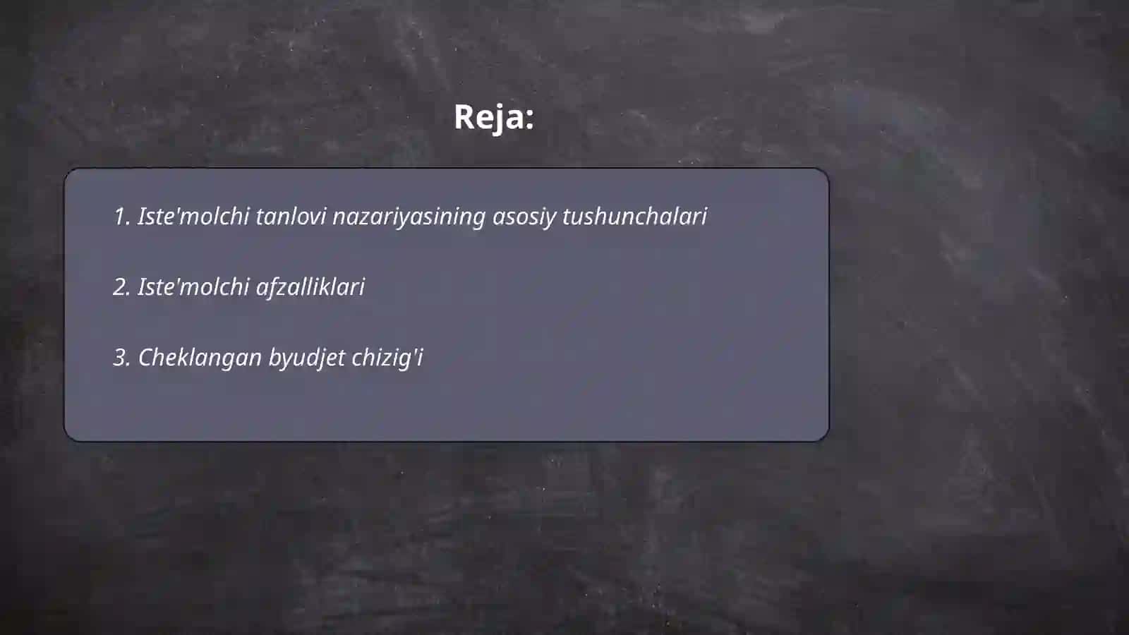 Iste'molchi tanlovi nazaryasi 2