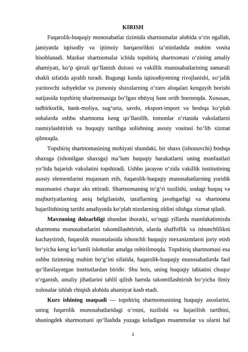 TOPSHIRIQ SHARTNOMASINI FUQAROLIK-HUQUQIY TARTIBGA SOLISHNING O ZIGA XOS XUSUSIYATLARI 2