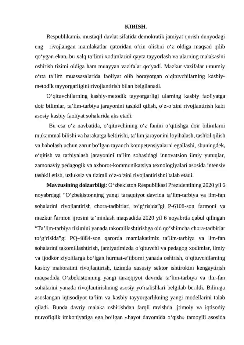 INKLYUZIV TA’LIMDA O‘QITUVCHIGA QO‘YILADIGAN TALABLAR 2
