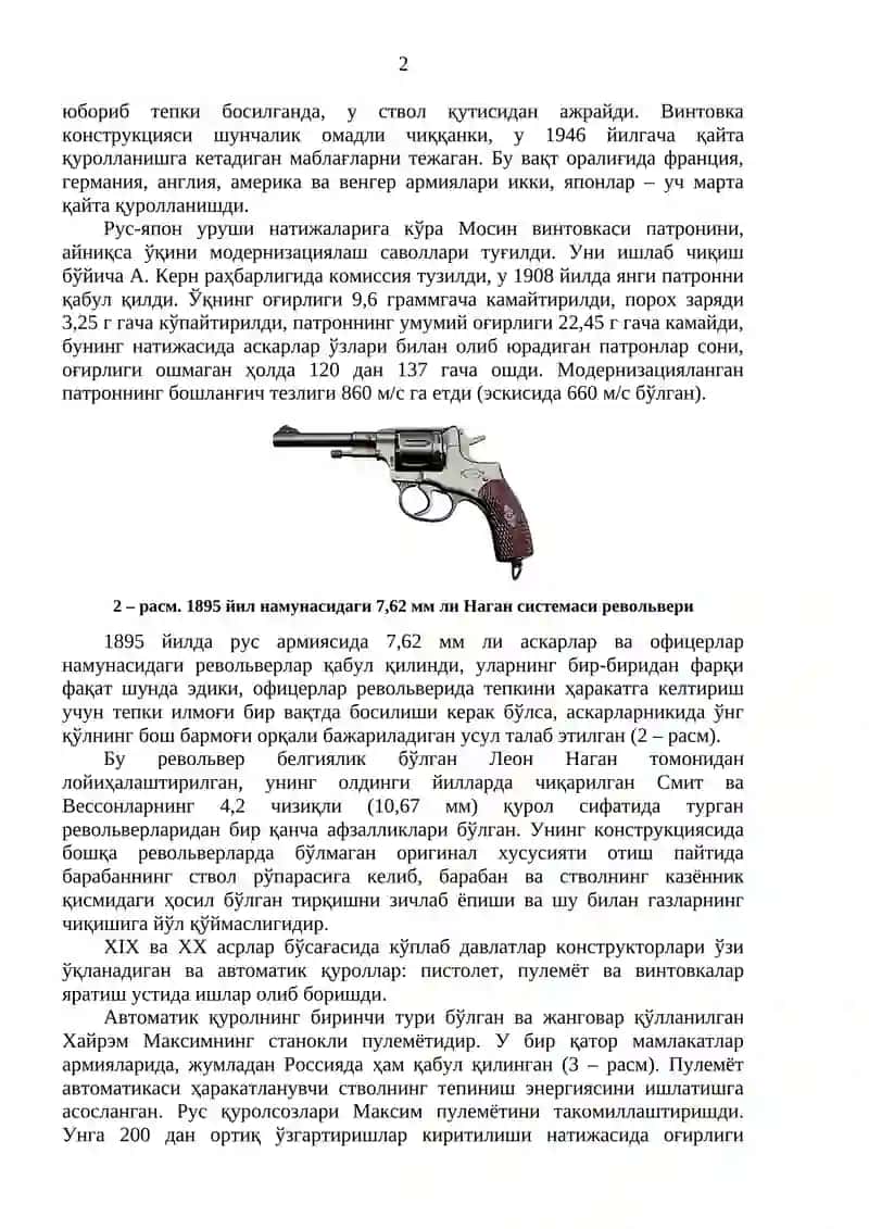 ЎҚОТАР ҚУРОЛЛАР ВА ГРАНАТОМЁТЛАРНИНГ ТУЗИЛИШ АСОСЛАРИ 2