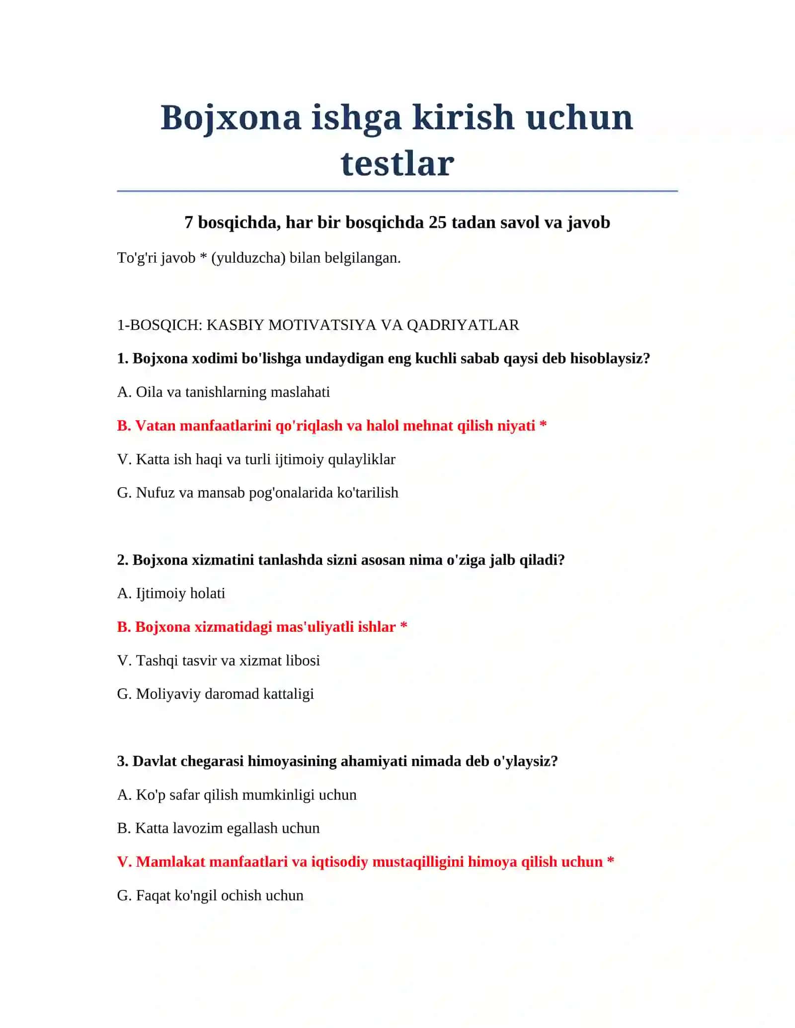 Bojxona ishga kirish uchun testlar 2