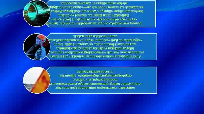 FAVQULOTDA VAZIYATNI BAHOLASH. RADIATSION HOLAT. RADIOAKTIV ZARARLANISH MANBAALARI. RADIOAKTIV ZARARLANISH ZONALARI TAVSIFI. 2