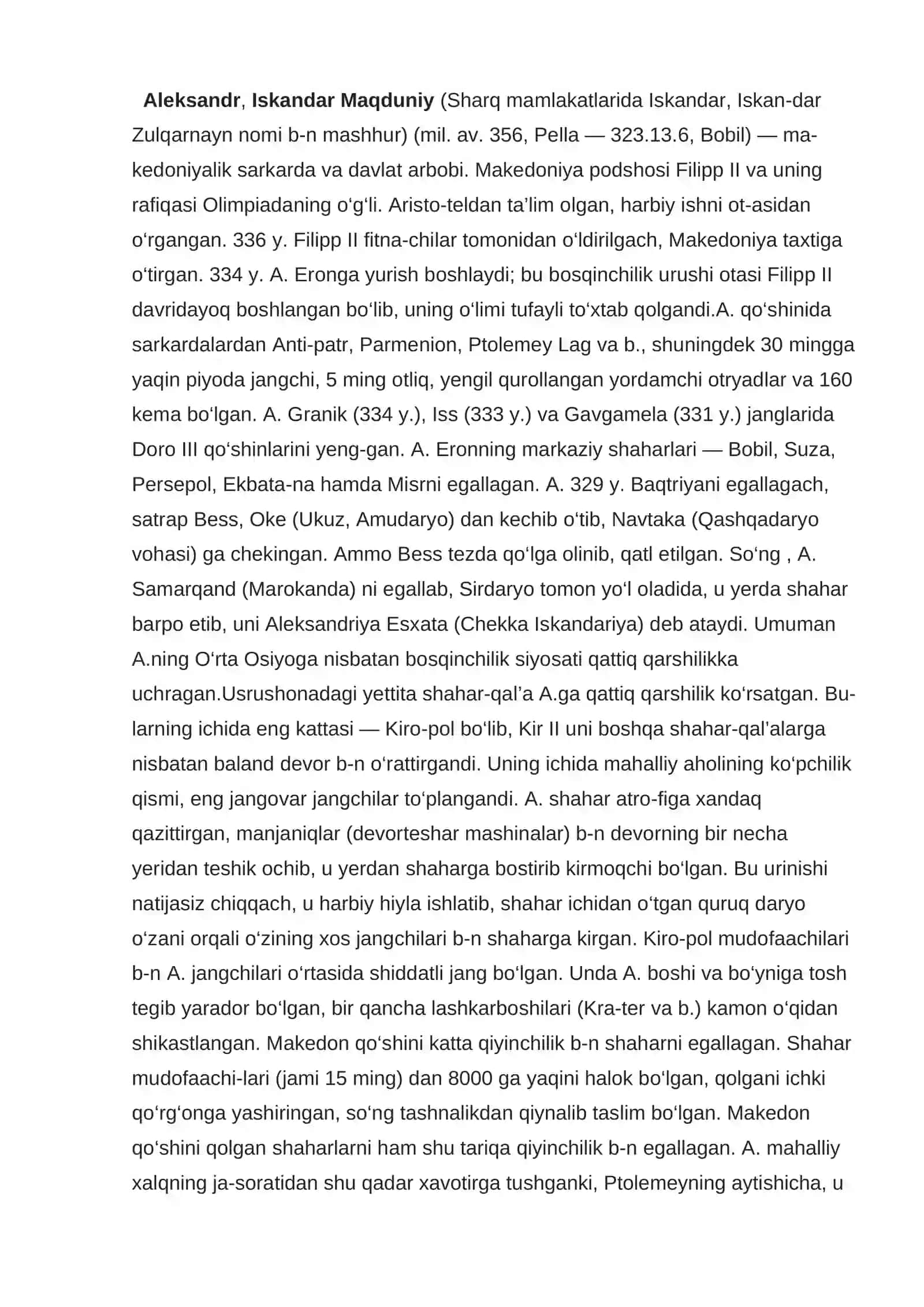 Aleksardr Makedonskiyning O’rta Osiyoga yurishi va kartagrafiyasi 2