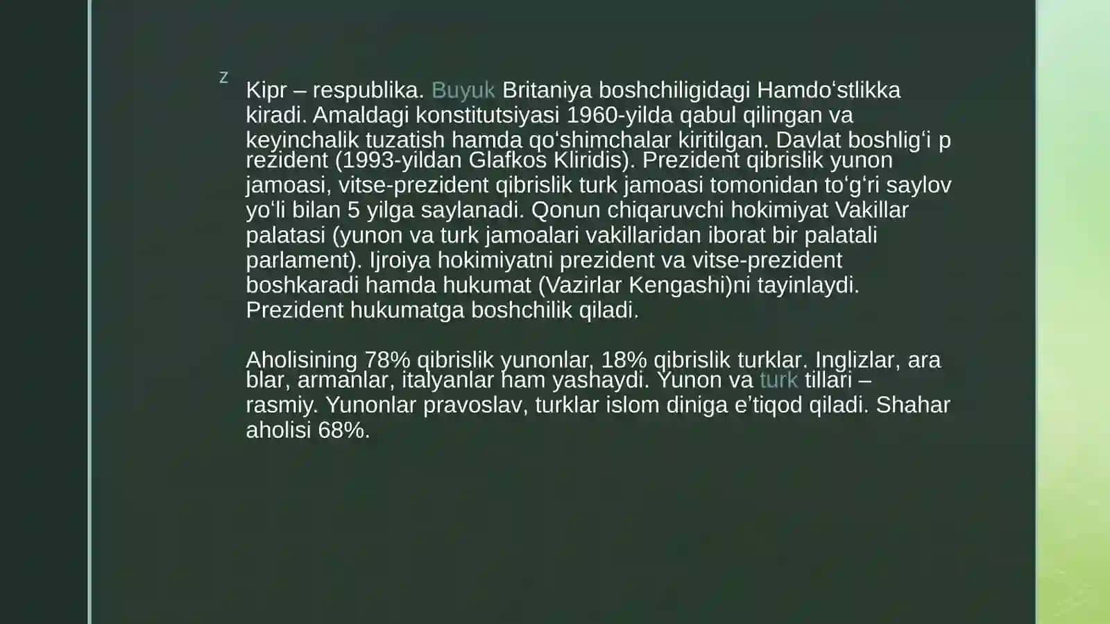 Kipr davlati 2