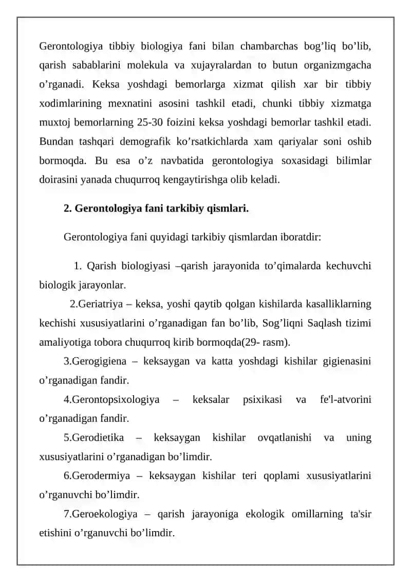 Gerontologiya fani to’g’risida umumiy tushuncha 2