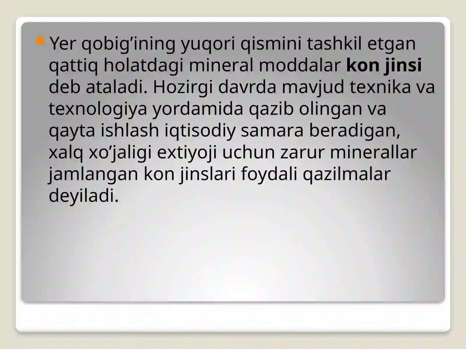 Metallurgiyada qo‘llaniladigan xomashyo materiallari 2