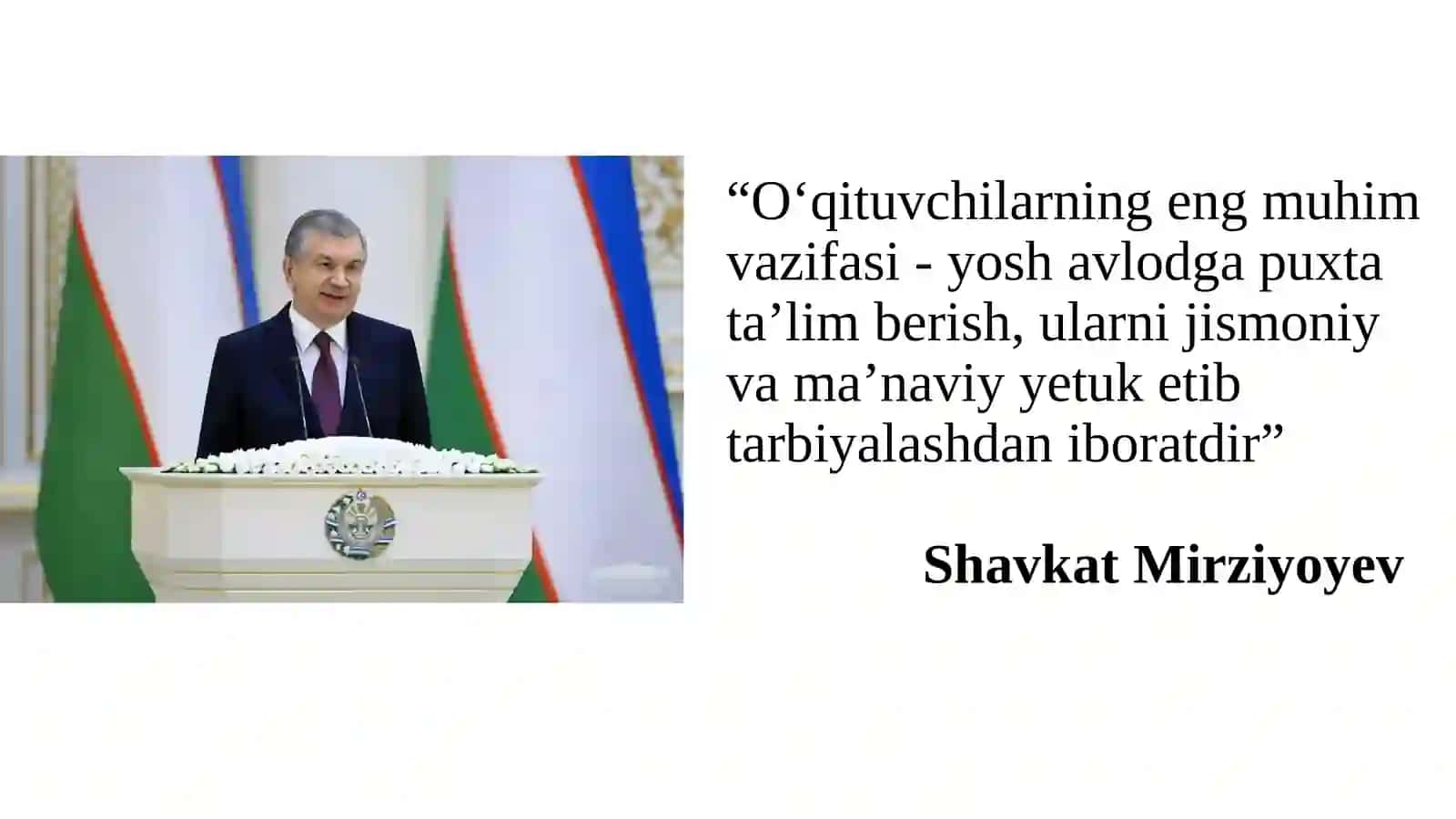 Maktabda inson resurslari samaradorligini baholash va reytingini yuritish 2