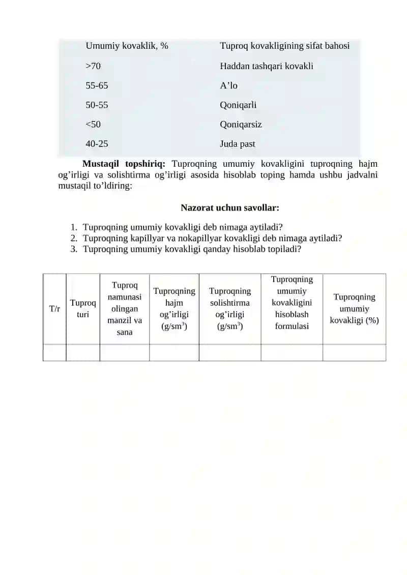 TUPROQNING HAJM VA  SOLISHTIRMA OG‘IRLIGI ASOSIDA UNING UMUMIY KOVAKLIGINI HISOBLASH. 2