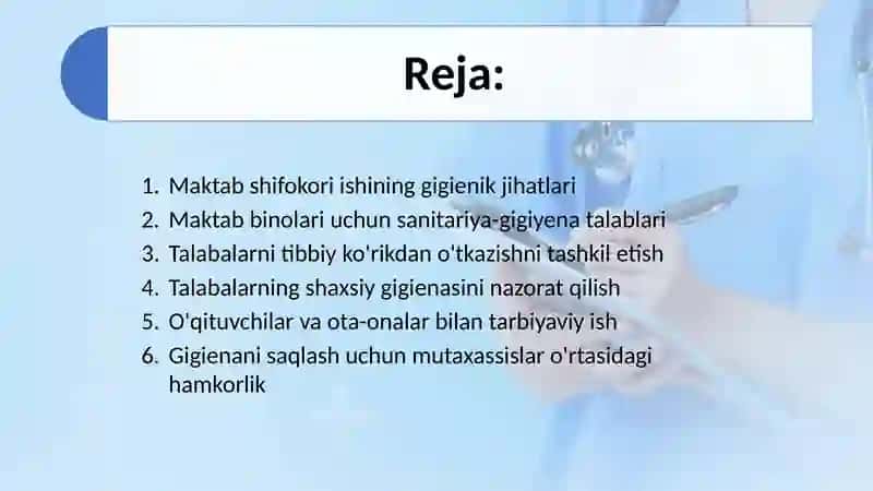 Maktab shifokori ishining gigiyenik jihatlari 2
