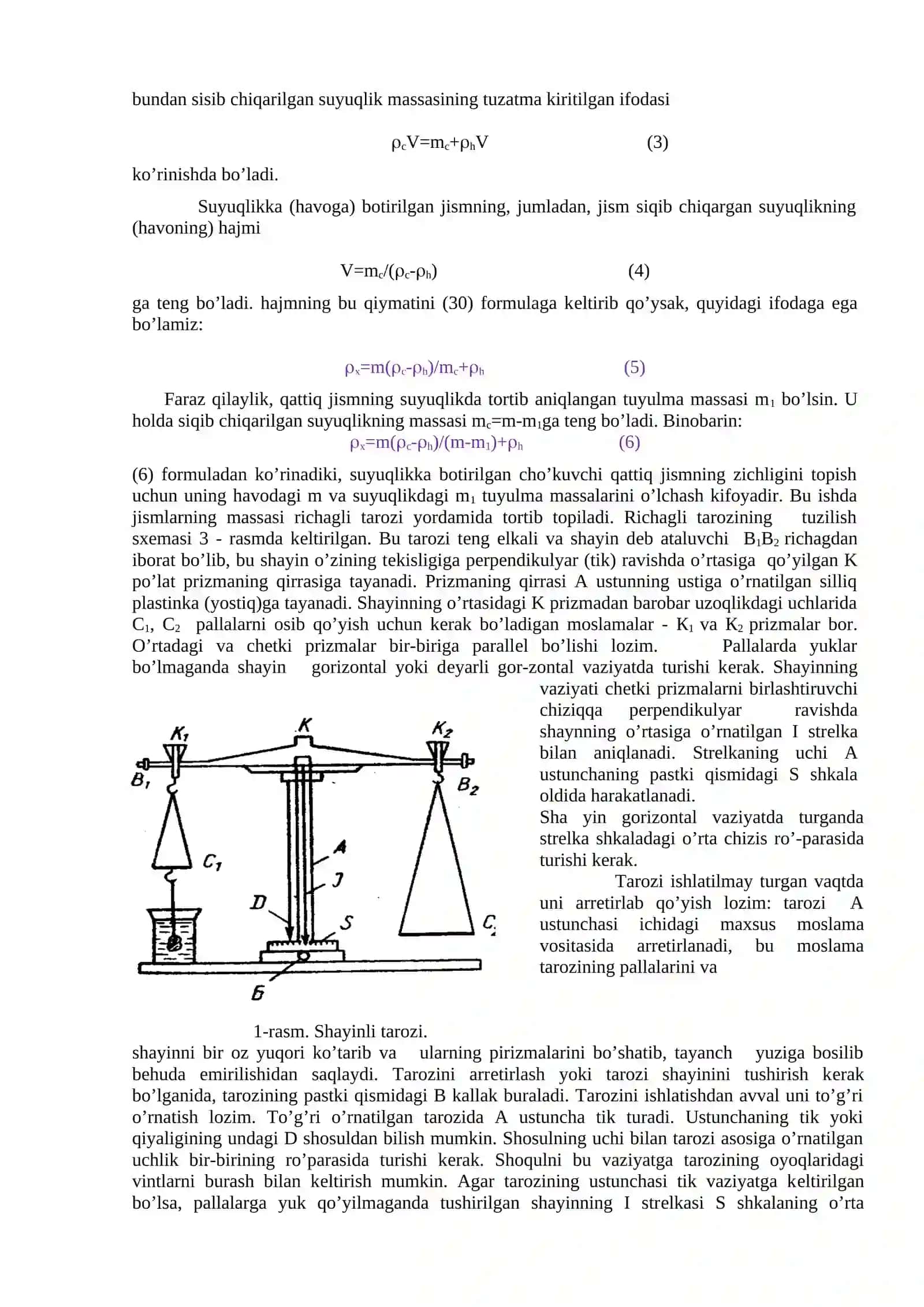 Jismlarning zichligini gidrostatik tortish usuli bilan aniqlash.Arximed qonuni 2