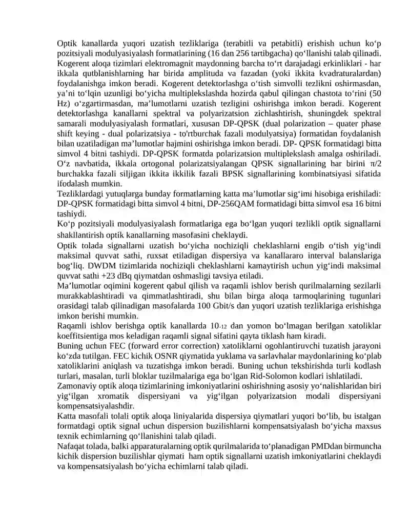 Zamonaviy optik aloqa tizimlarining imkoniyatlarini oshirishning asosiy yo’nalishlari 2