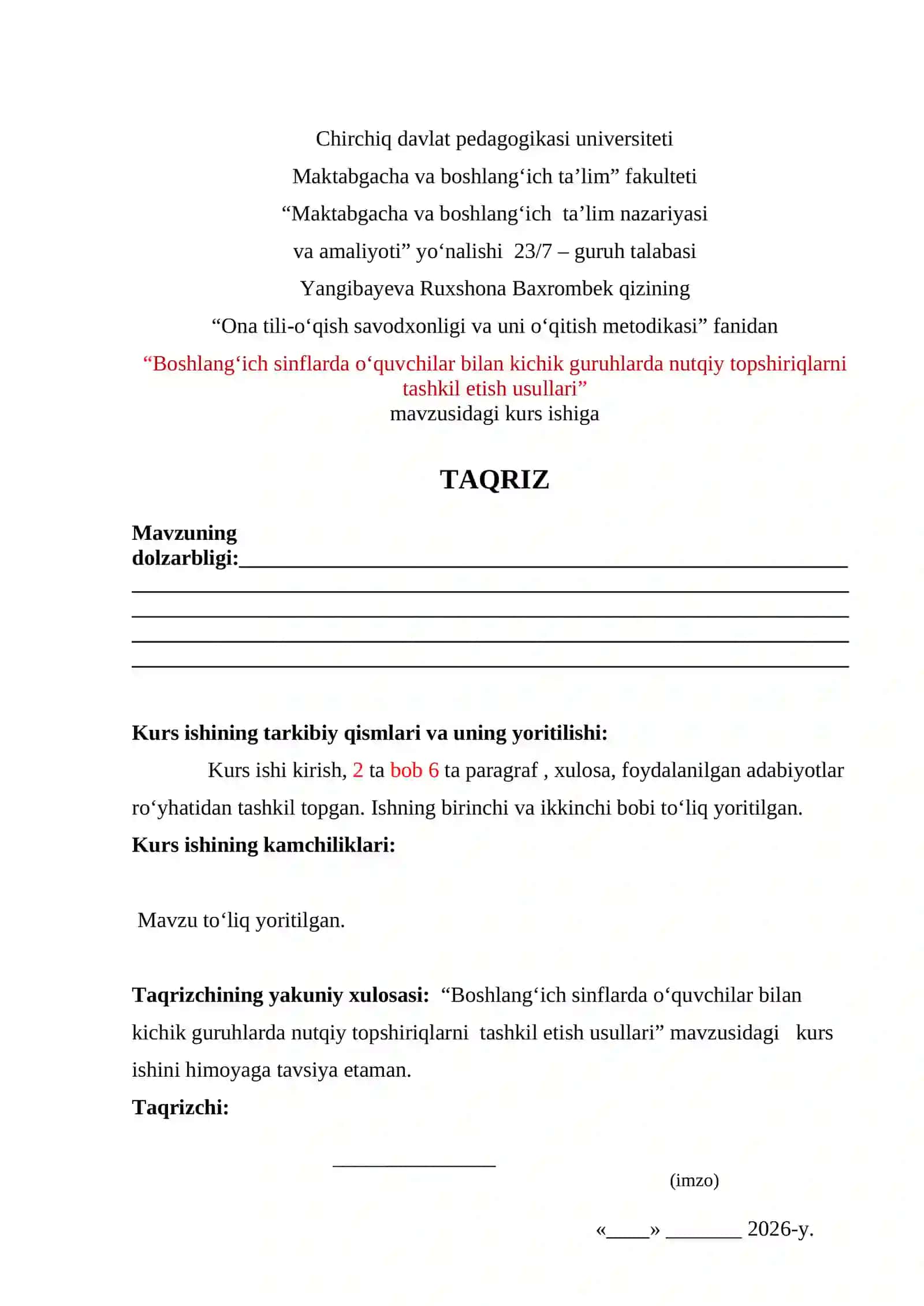 KURS ISHI: Boshlangʻich sinflarda oʻquvchilar bilan kichik guruhlarda nutqiy topshiriqlarni tashkil etish usullari 2
