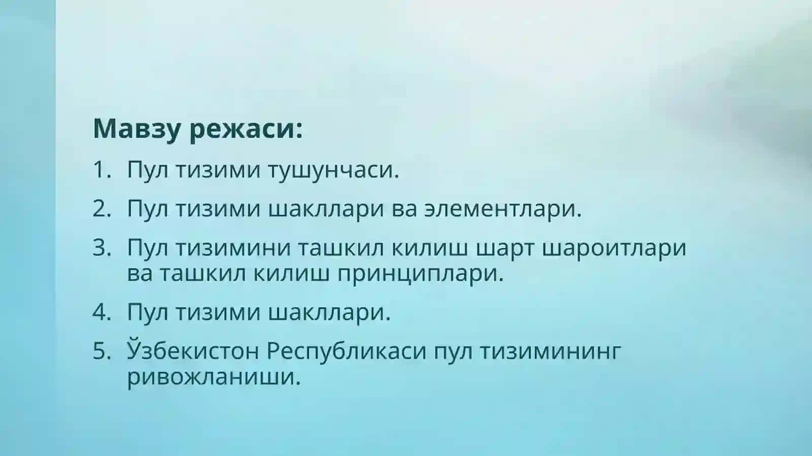 Пултизими:тушунчаси,шакллариваэлементлари 2