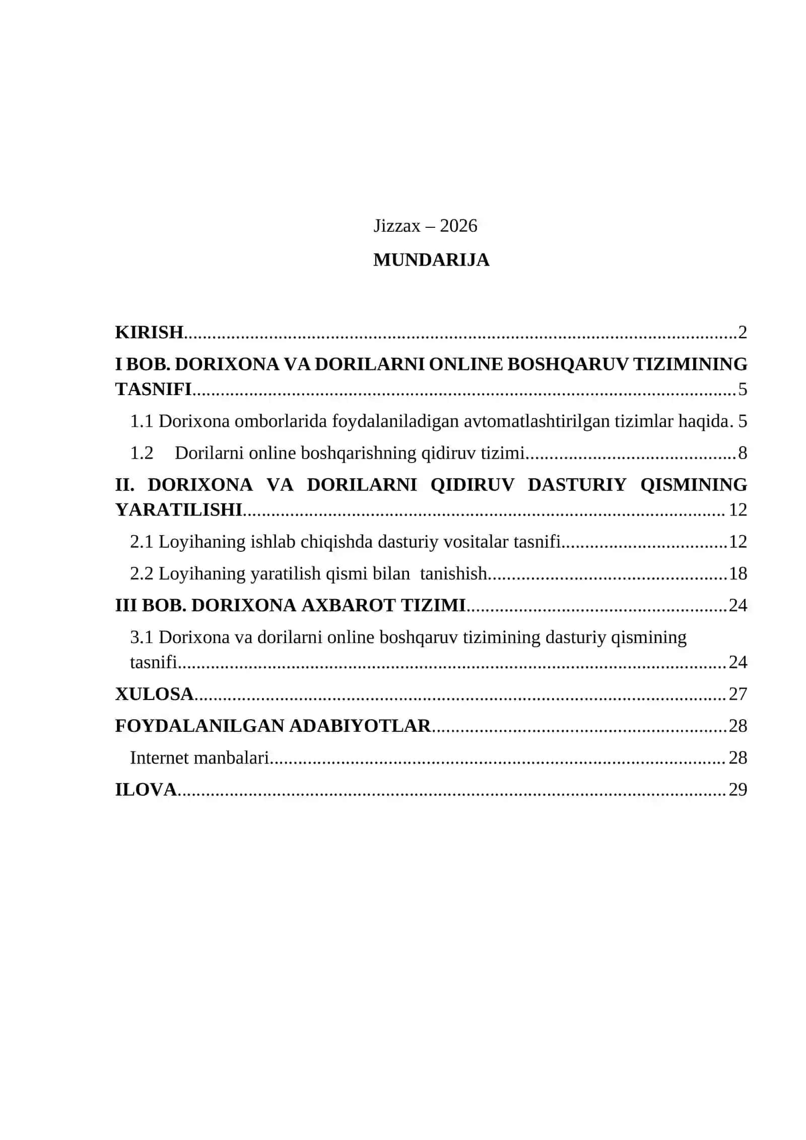 Dorixona boshqaruv tizimi dasturiy ta’minotini yaratish 2
