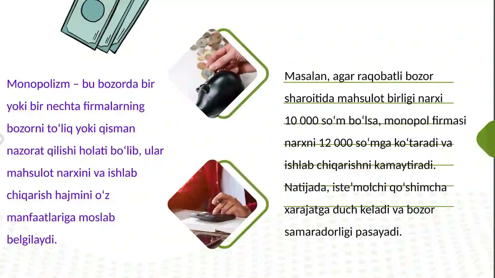Iqtisodiyotda monopolizmga qarshi siyosat va raqobatni rivojlantirish 2