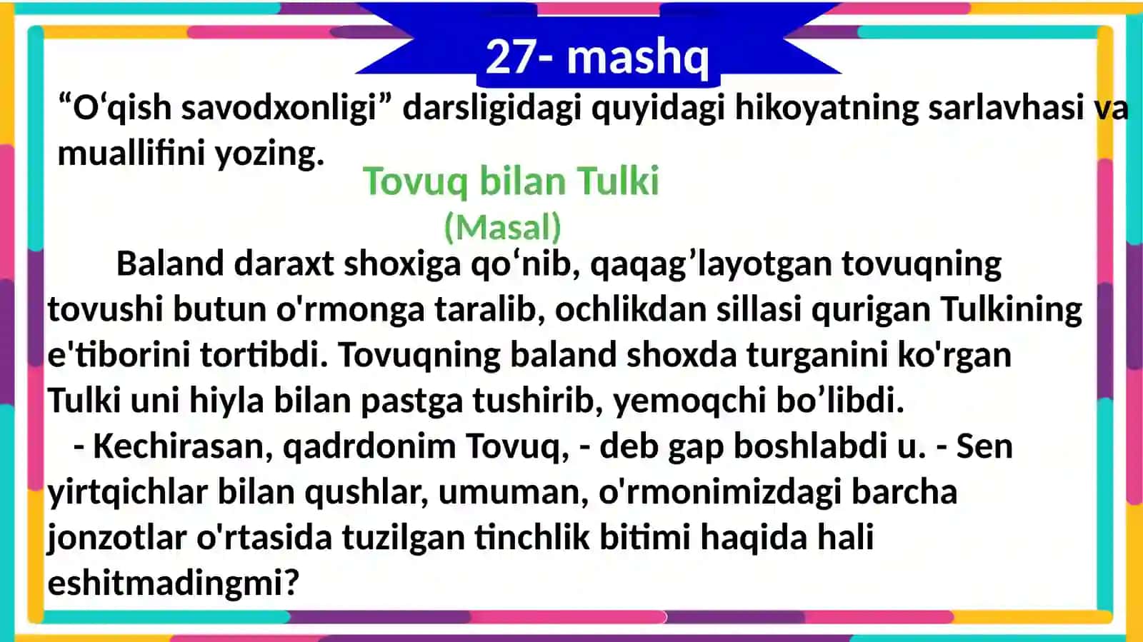Qaratqich kelishik 2