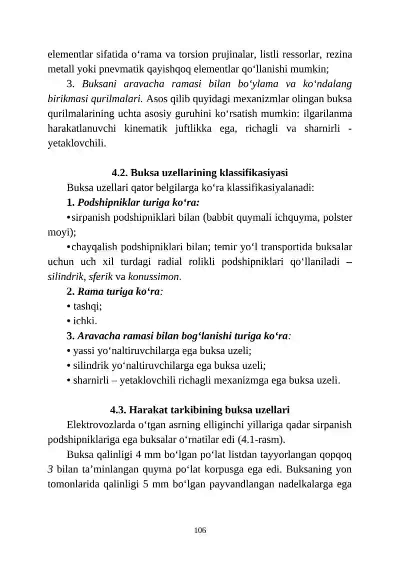Buksa uzеllari va ularning tavsiflari 2