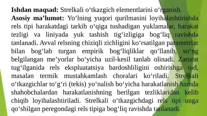 Strelkali o‘tkazgich elementlarini o‘rganish 2