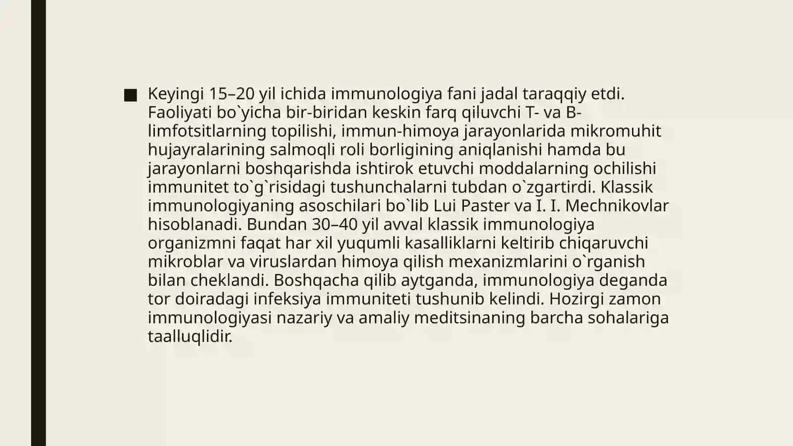IMMUN-HIMOYA REAKSIYALARINING MORFOLOGIK ASOSLARI 2