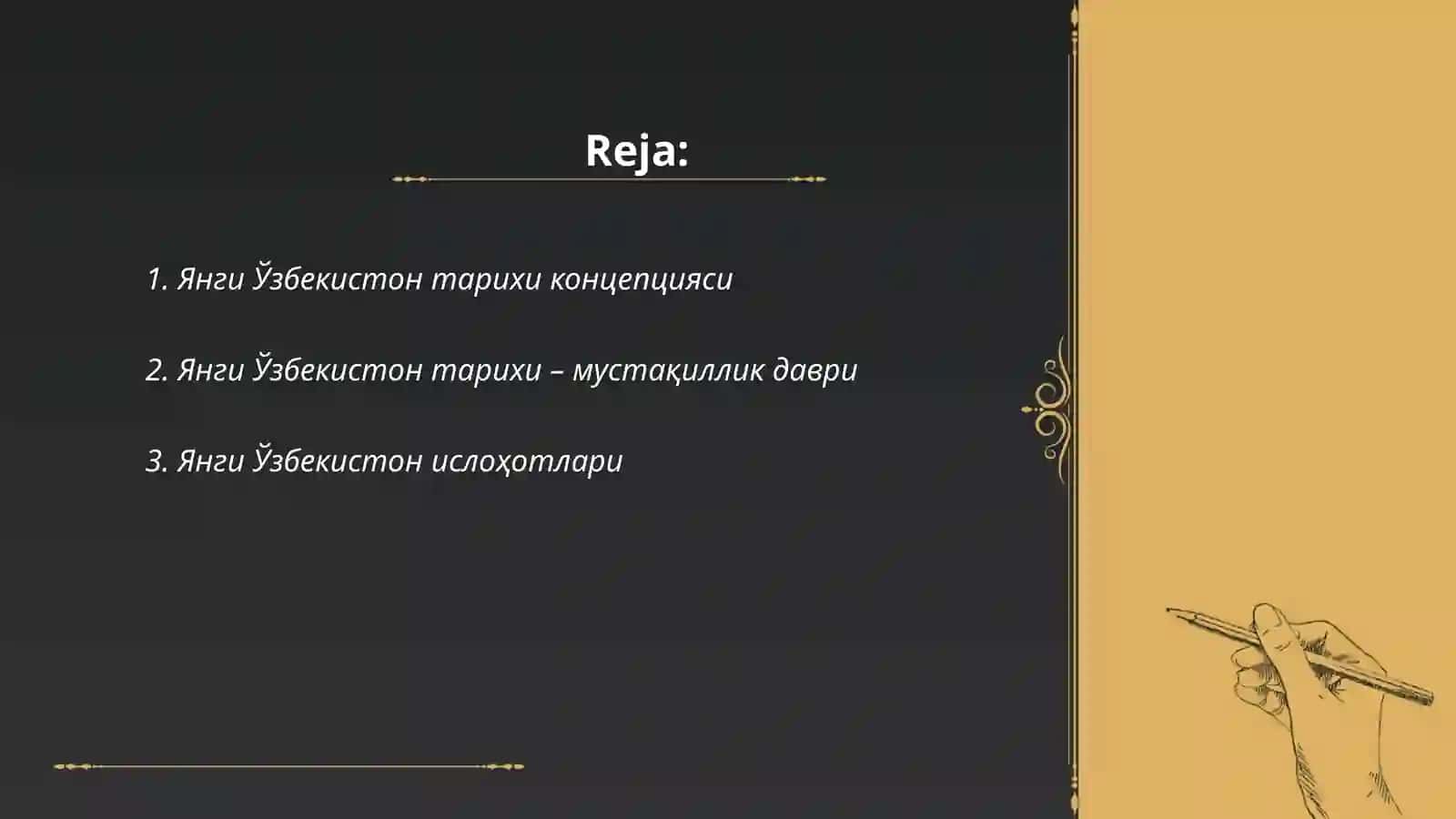 Янги Узбекистан Тарихи 2