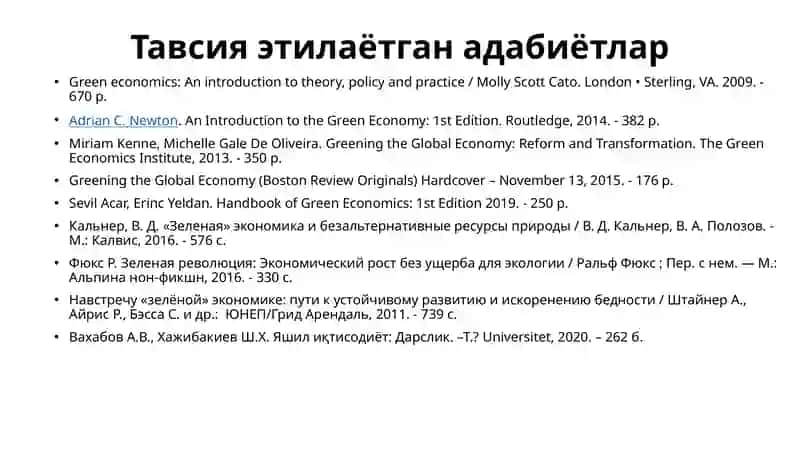 Green economics: An introduction to theory, policy and practice 2