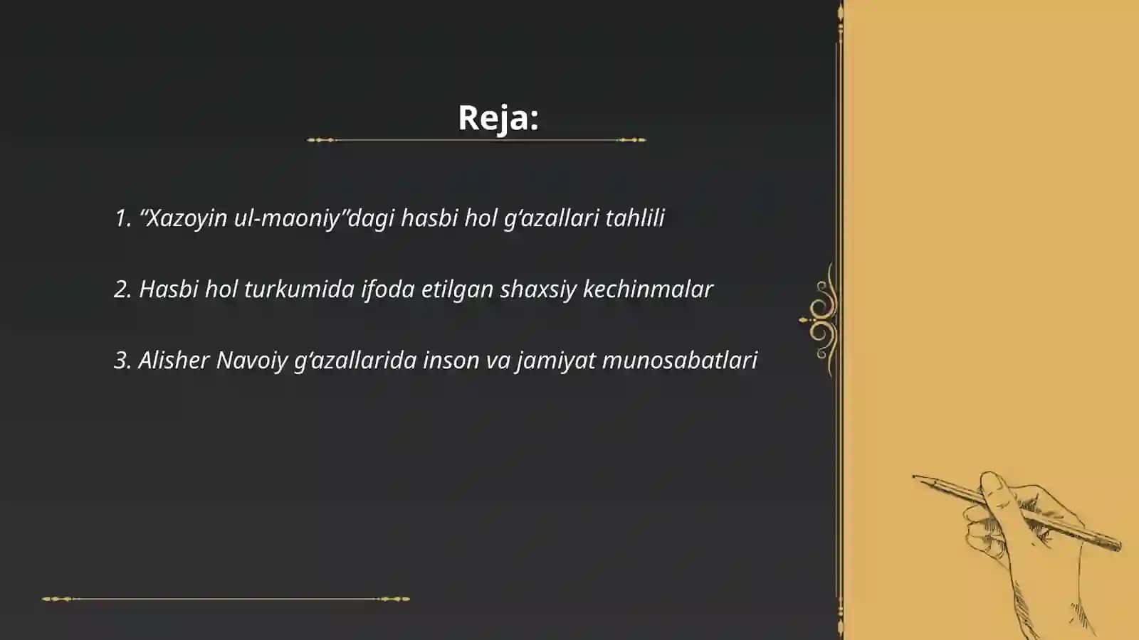 Xazoyin ul-maoniy, Vatan va vatanparvarlik g‘oyalar, Xamsa dostonlarida gʻoyalar 2