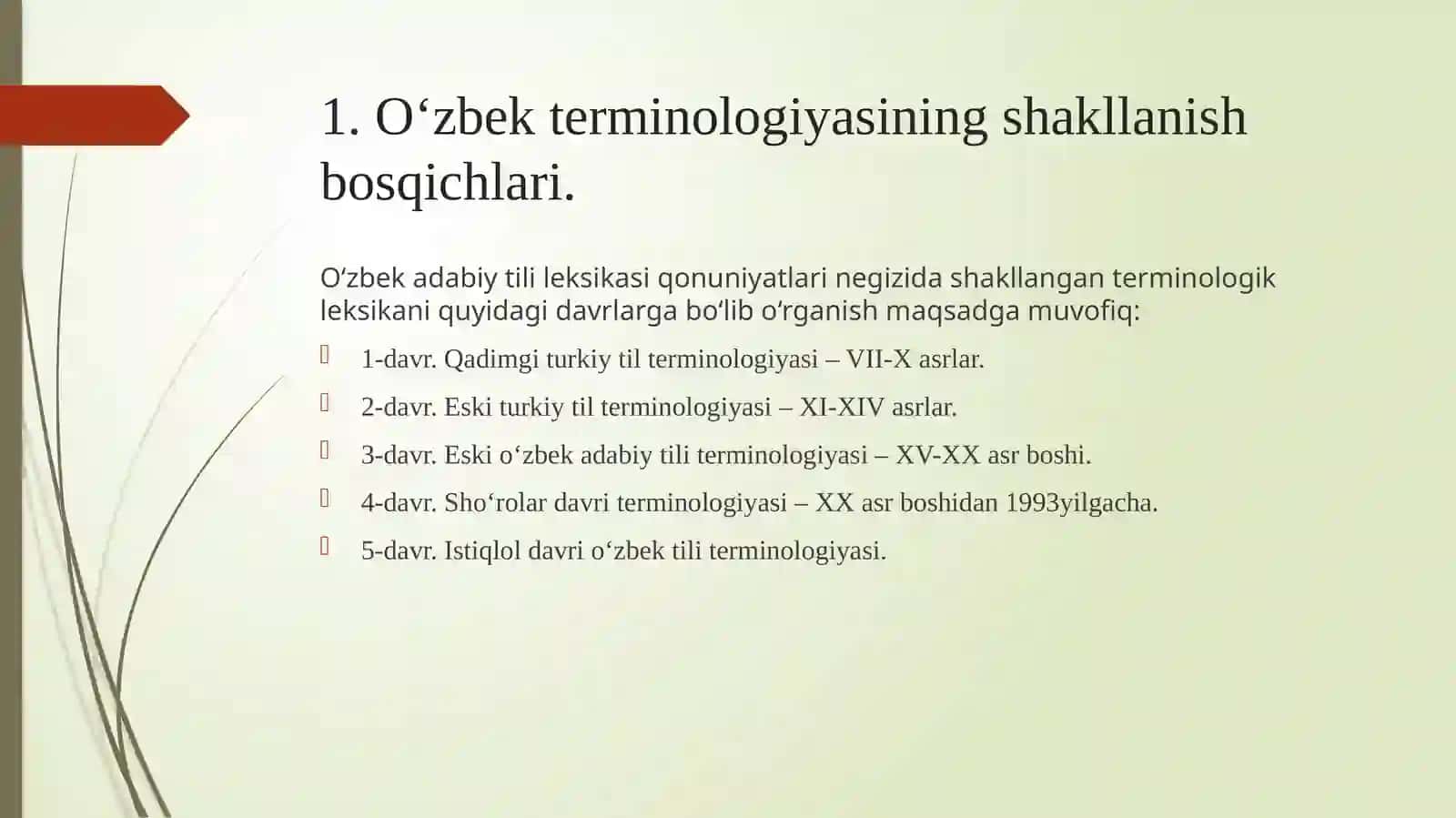 Qadimgi turkiy til manbalaridagi terminlar tizimi 2