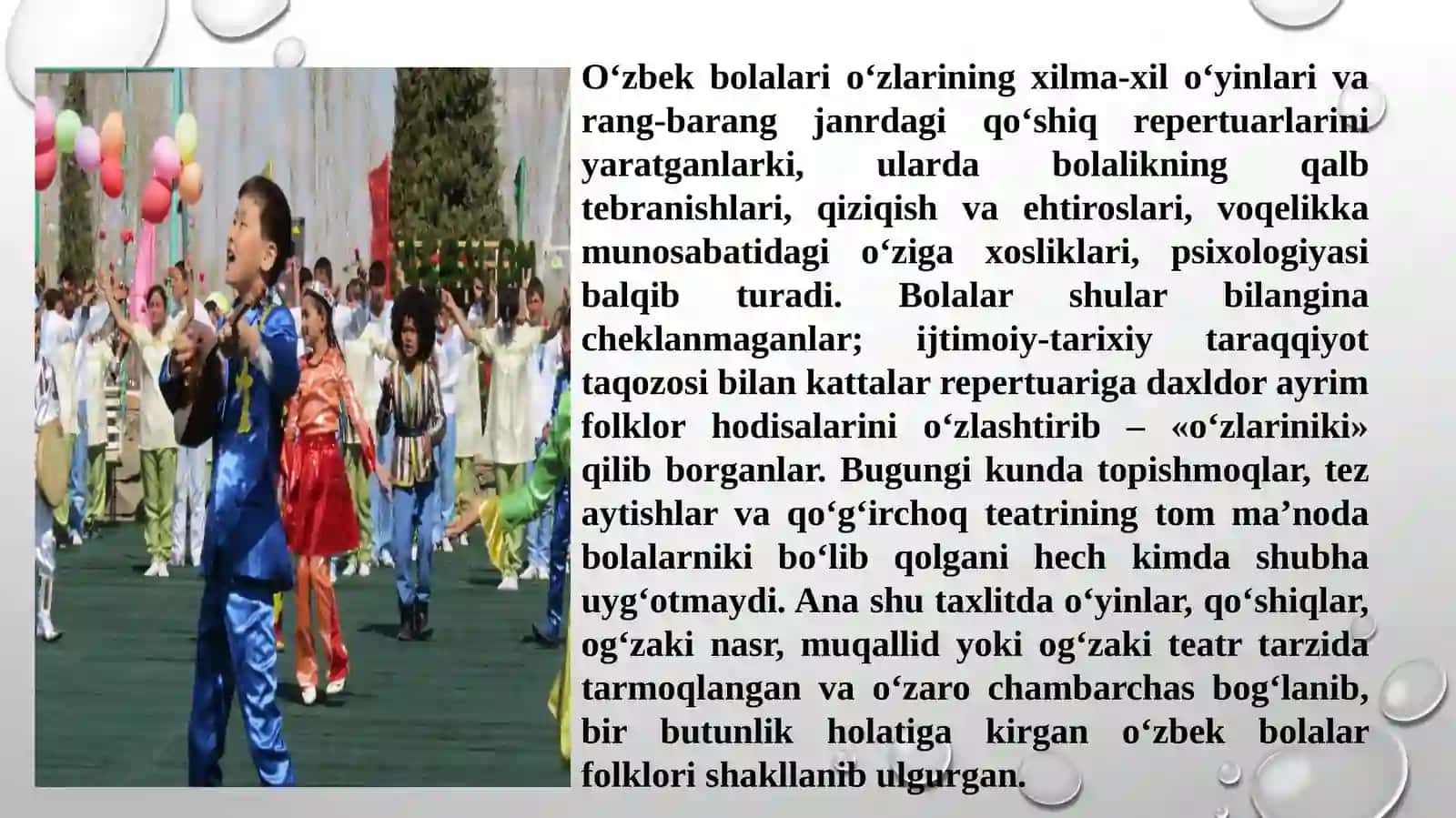 BOLALAR FOLKLORI VA ULARNING TALQINLARI, BADIIY XUSUSIYATLARI 2
