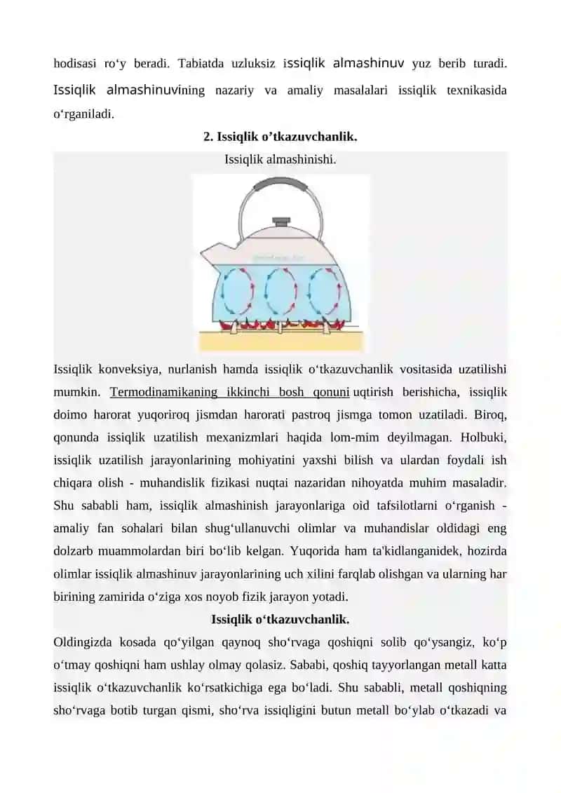 Issiqlik almashish. Issiqlik o‘tkazuvchanlik, Konvektsiya, Nurlanish оrqali issiqlik almashish 2