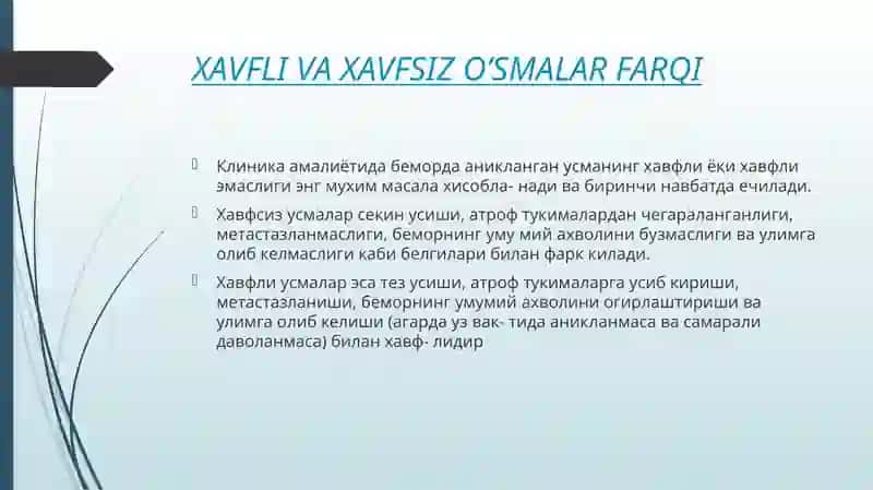 YUZ JAG SOHASI YUMSHOQ TOQIMALARI XAVFSIZ O’SMALARI VA O’SMASIMON HOSILALARI. FIBROMA, FIBRAMATOZ, EPULIS, LIPOMA, GEMANGIOMA,LIMFANGIOMA 2