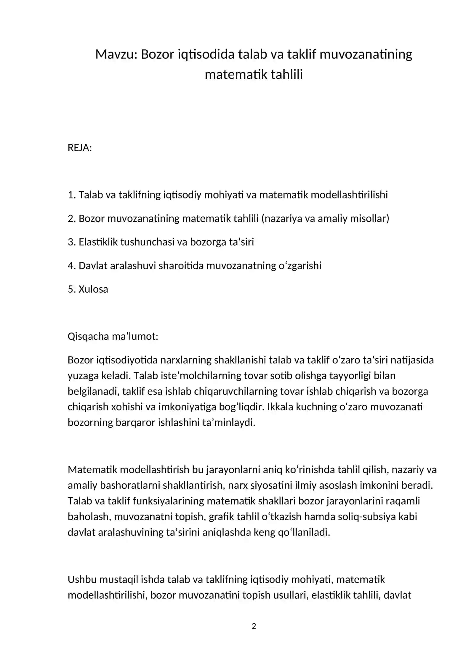 Bozor iqtisodida talab va taklif muvozanatining matematik tahlili 2
