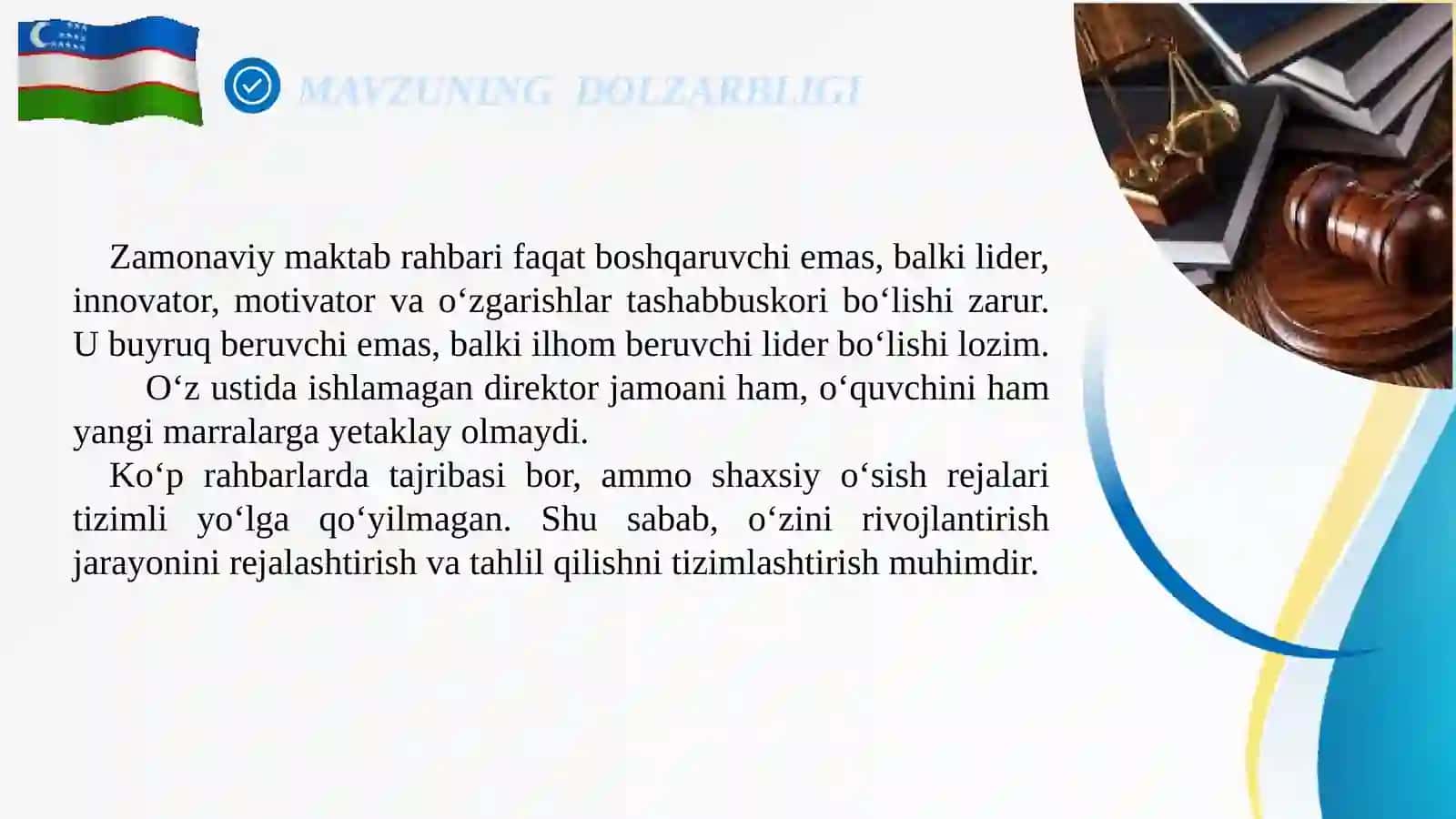 Maktab  direktori o‘z-o‘zini rivojlantirish  jarayonini  boshqarish 2