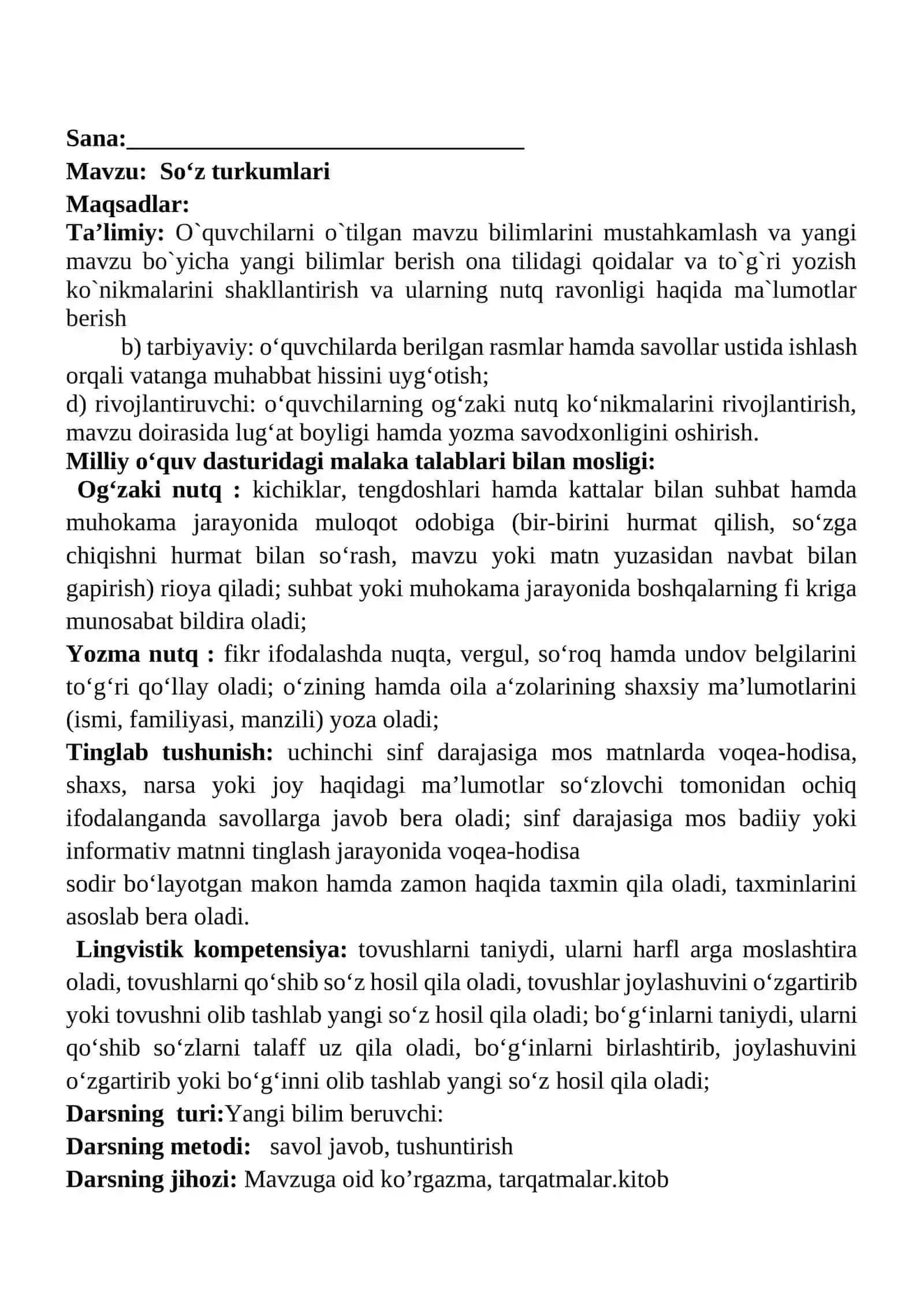 So‘z turkumlari mavzusida 3-sinf Ona tili fanidan dars ishlanmasi 2