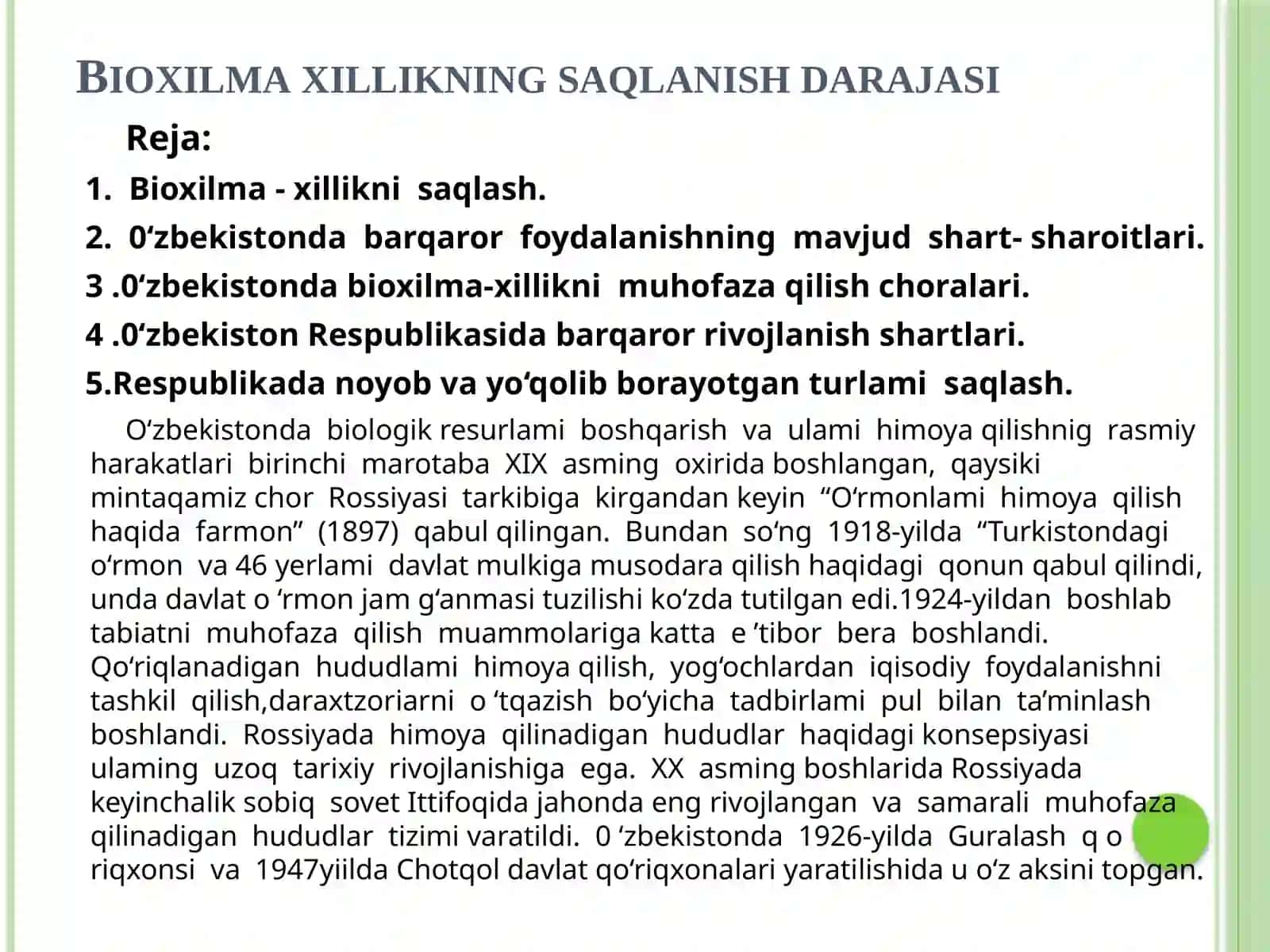 Mavzu: Tabiiy fanlar va agrobiotexnologiyalar: Eko 21-Murodova Shohruzaning bioxilma xillik va uning muhofazasi fanidan slayd taqdimoti 2