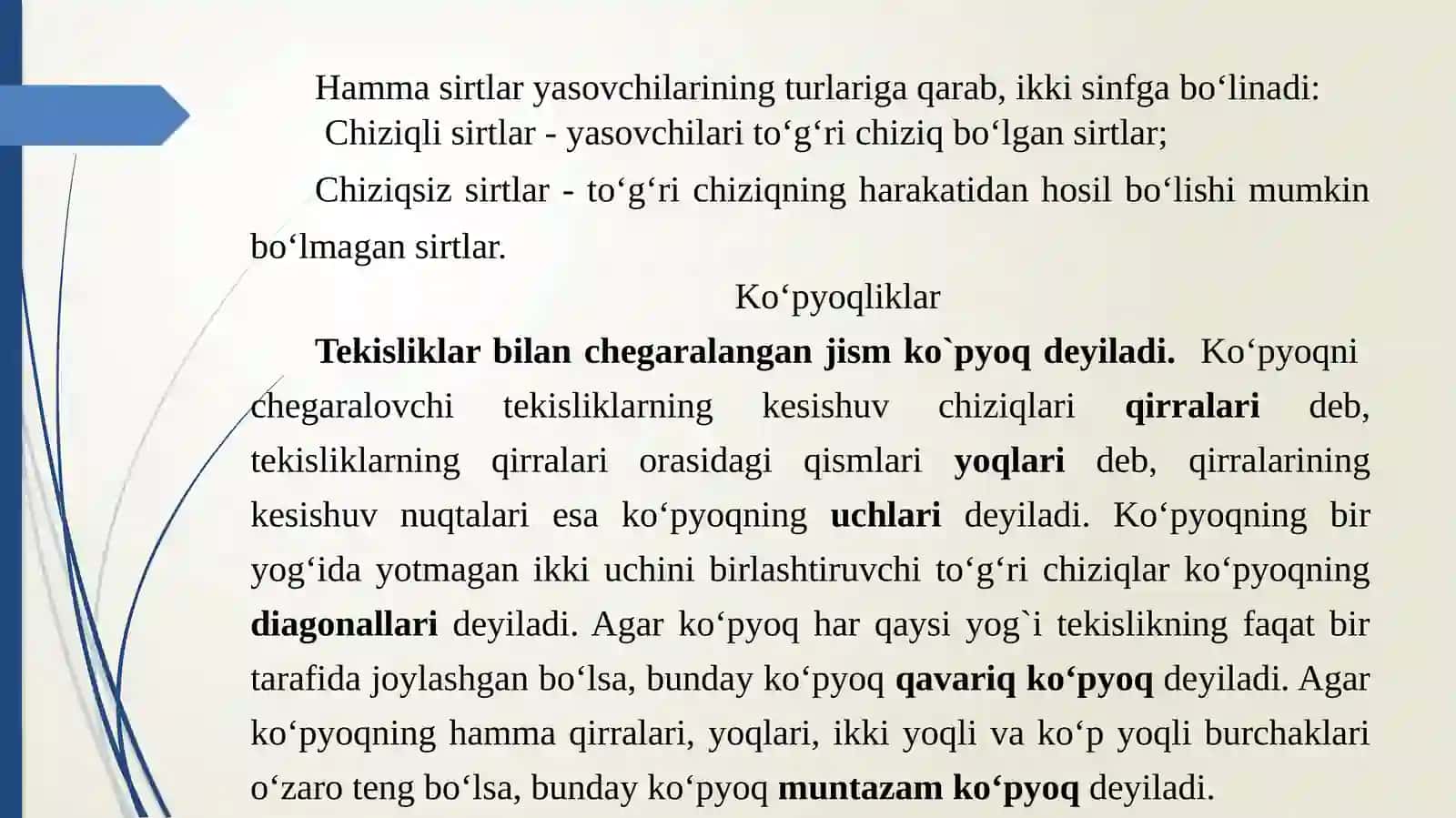 Yordamchi kesuvchi tekislik 2