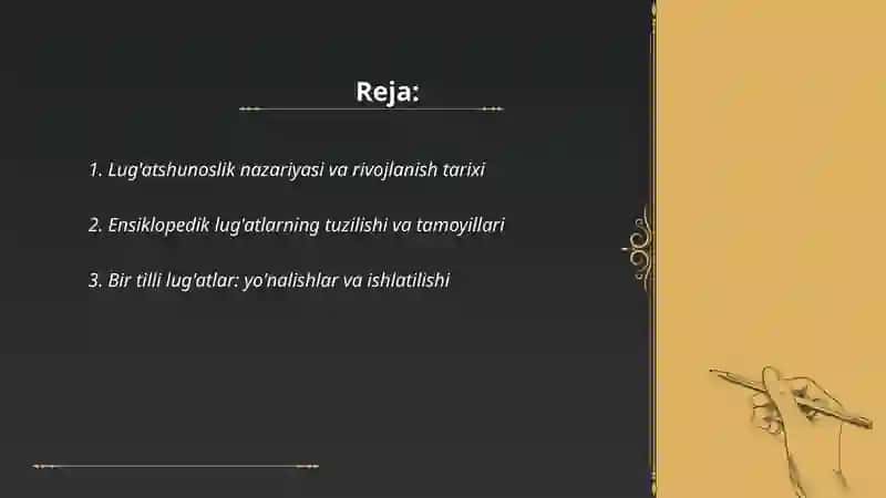 Lug'atshunoslik 2