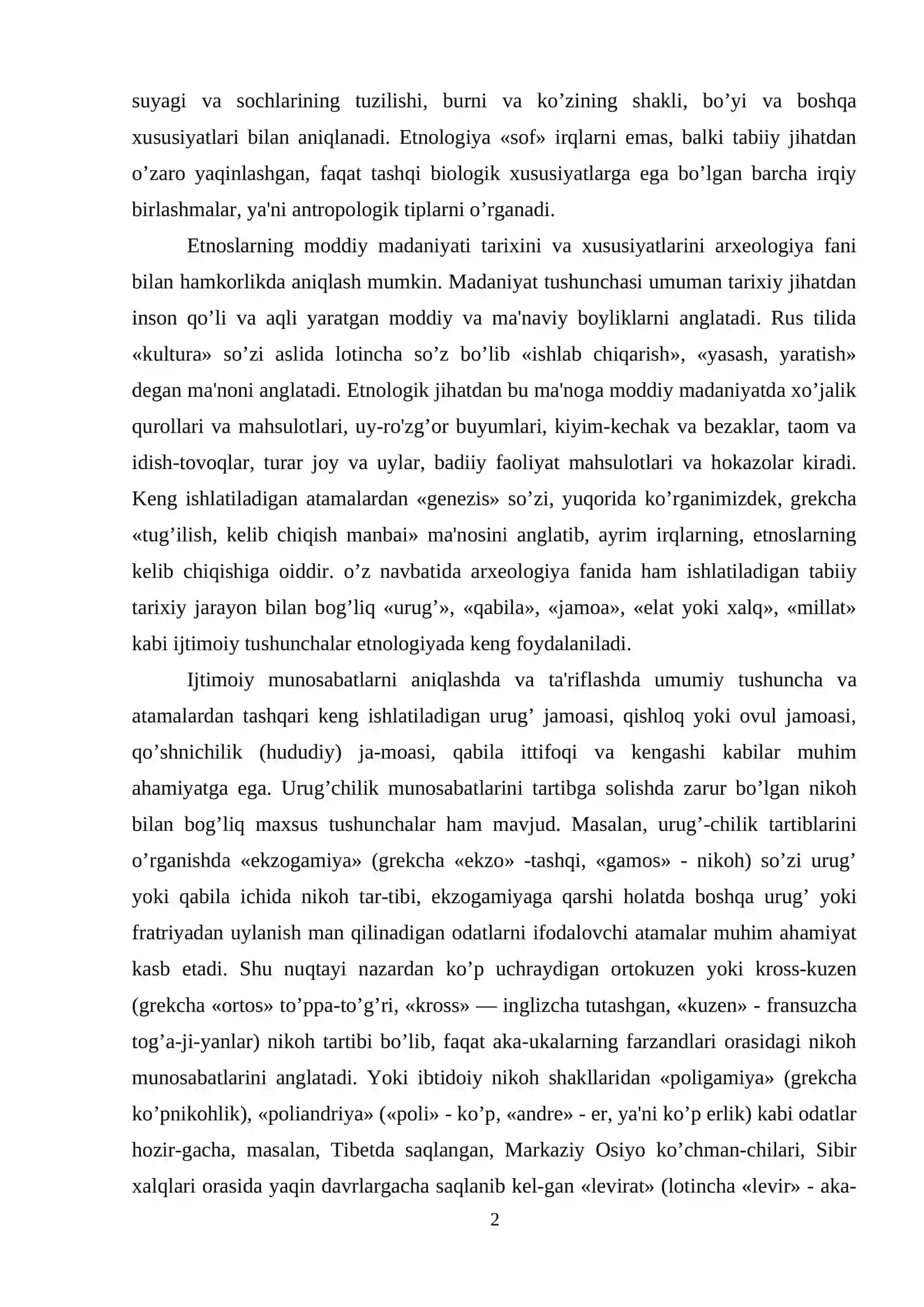 ETNOLOGIYAGA OID MAXSUS ATAMALAR VA FANNING TADQIQOT USULLARI 2